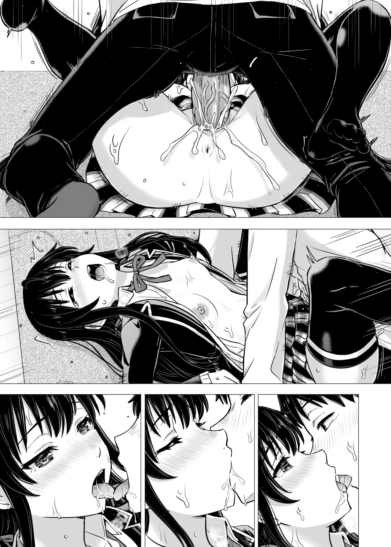 はじめての。雪ノ下雪乃と。 - page136