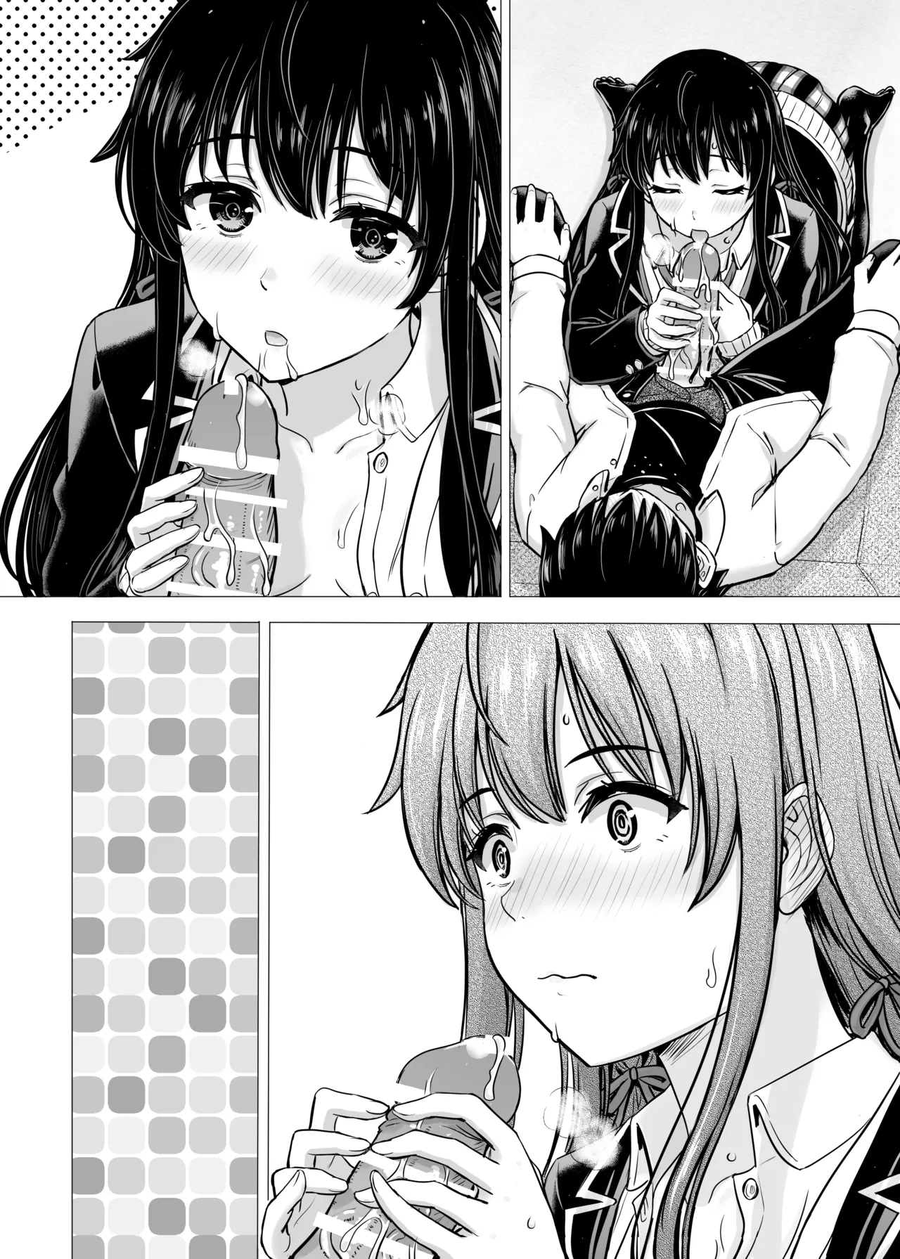 はじめての。雪ノ下雪乃と。 - page143