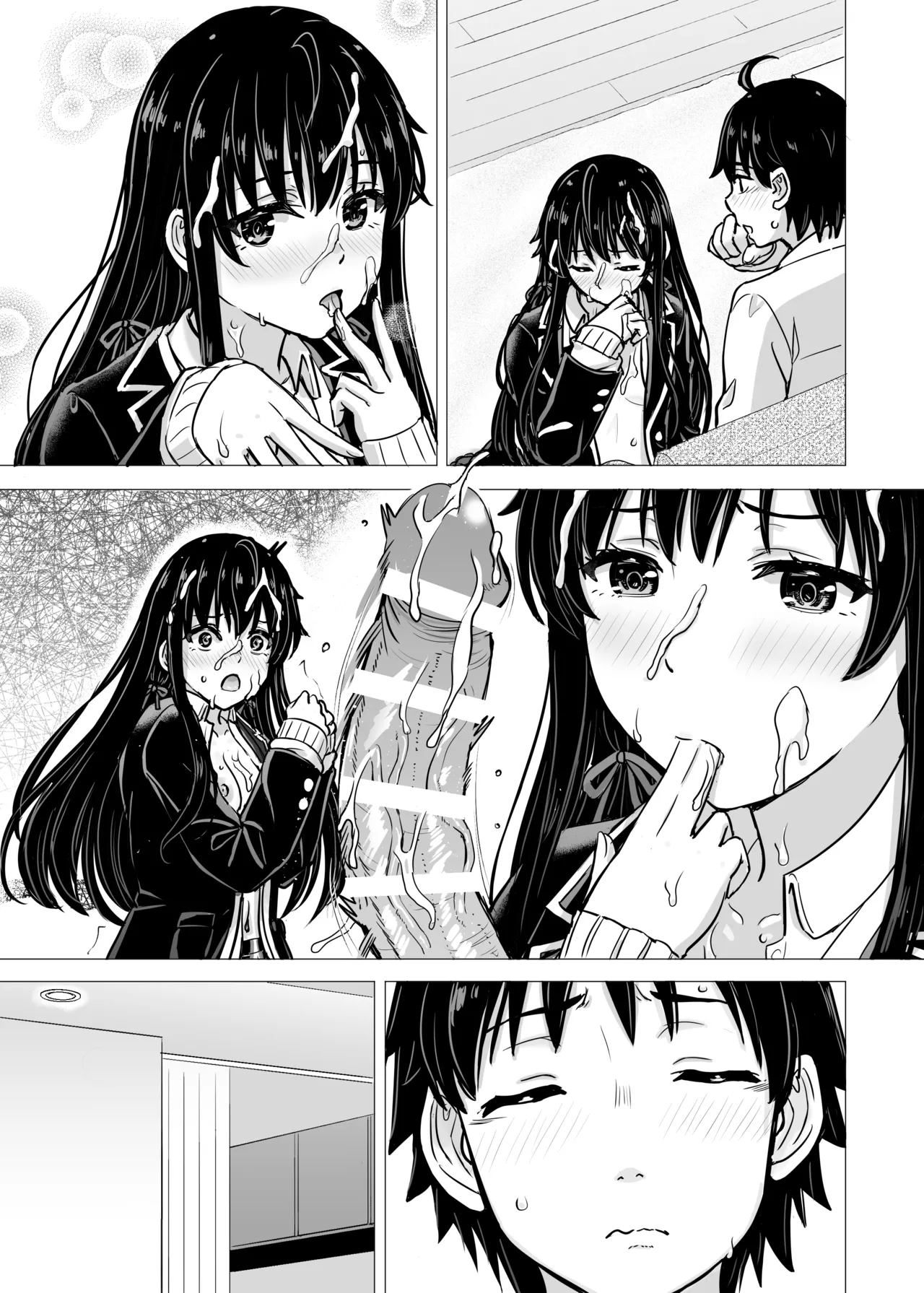 はじめての。雪ノ下雪乃と。 - page146