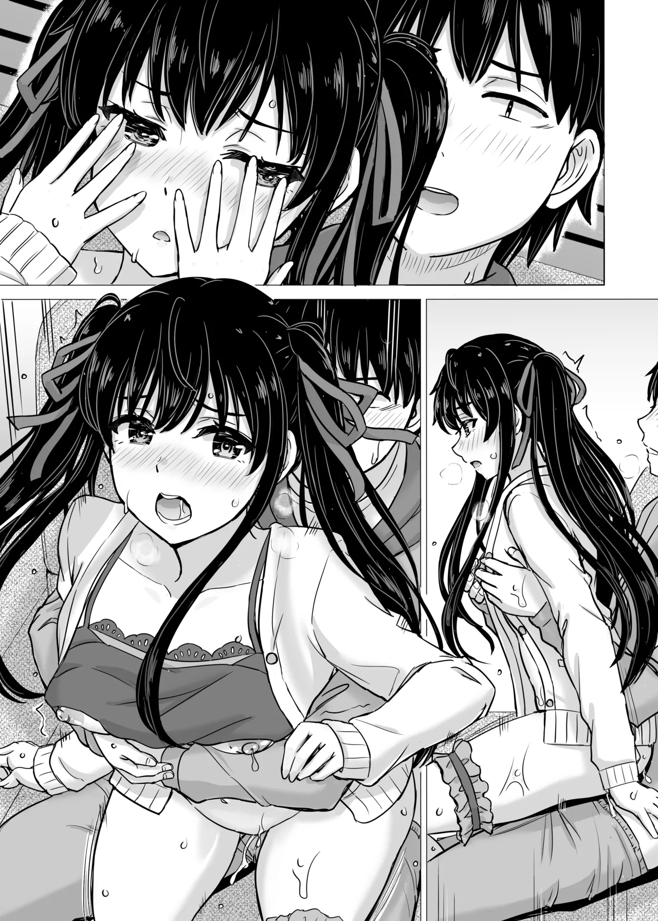 はじめての。雪ノ下雪乃と。 - page156