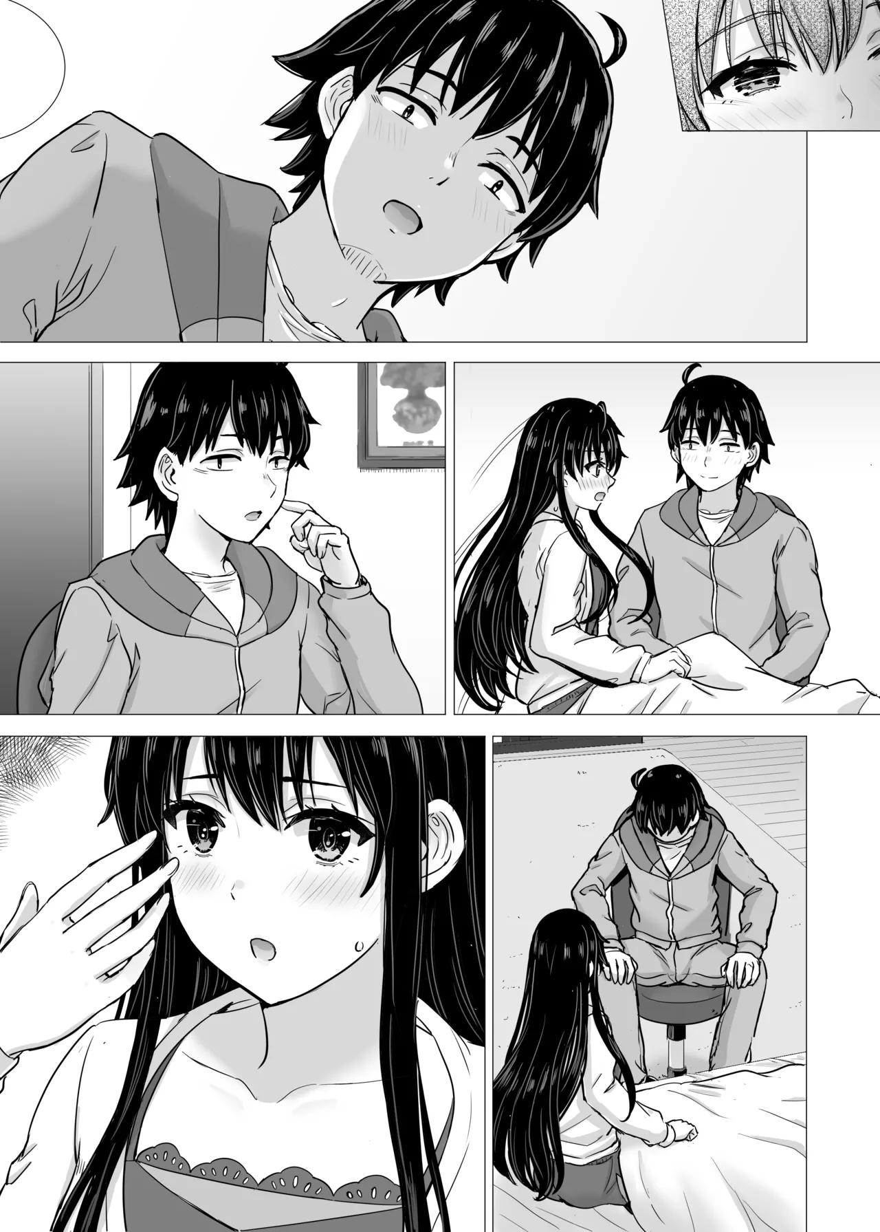 はじめての。雪ノ下雪乃と。 - page158