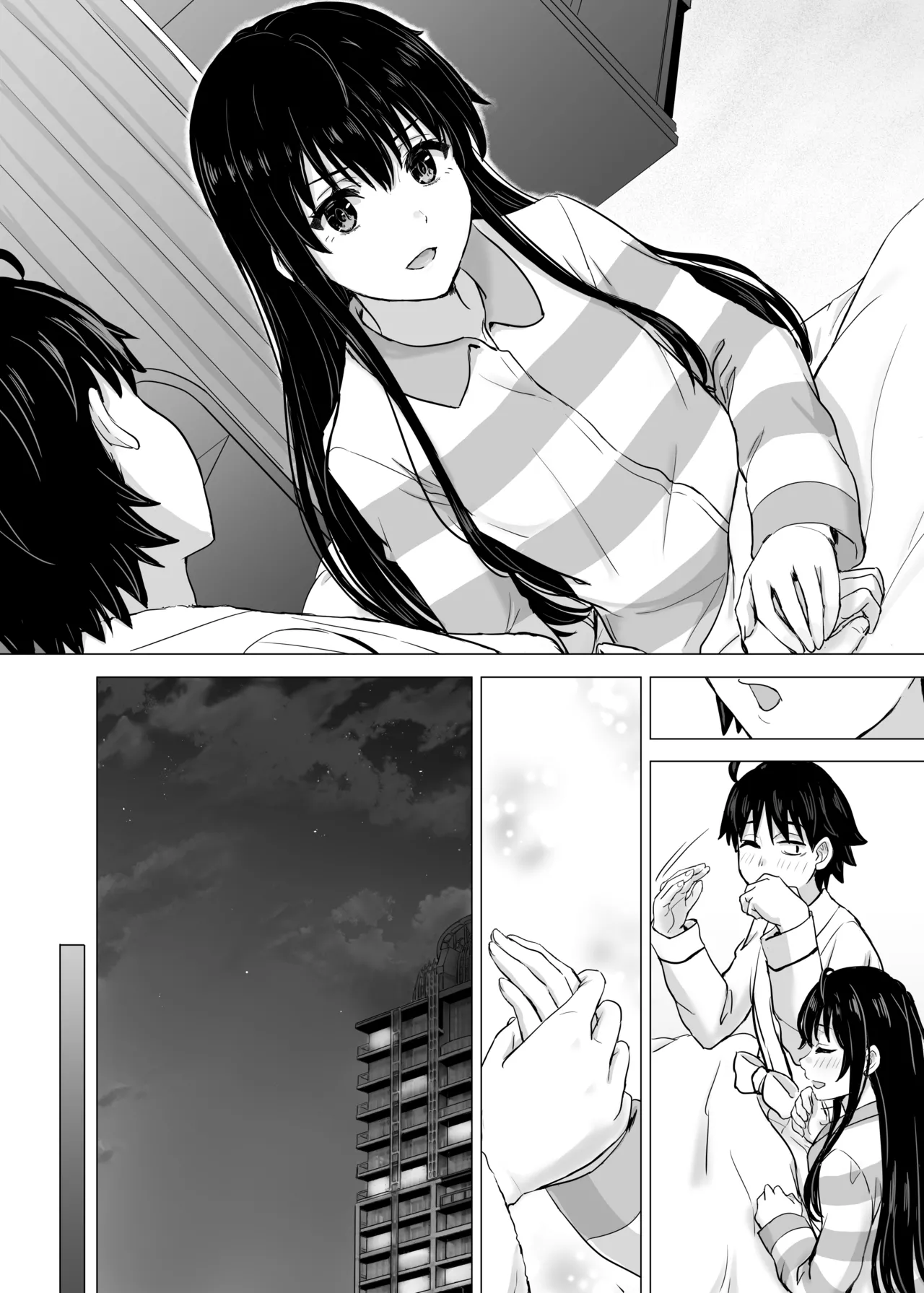 はじめての。雪ノ下雪乃と。 - page193