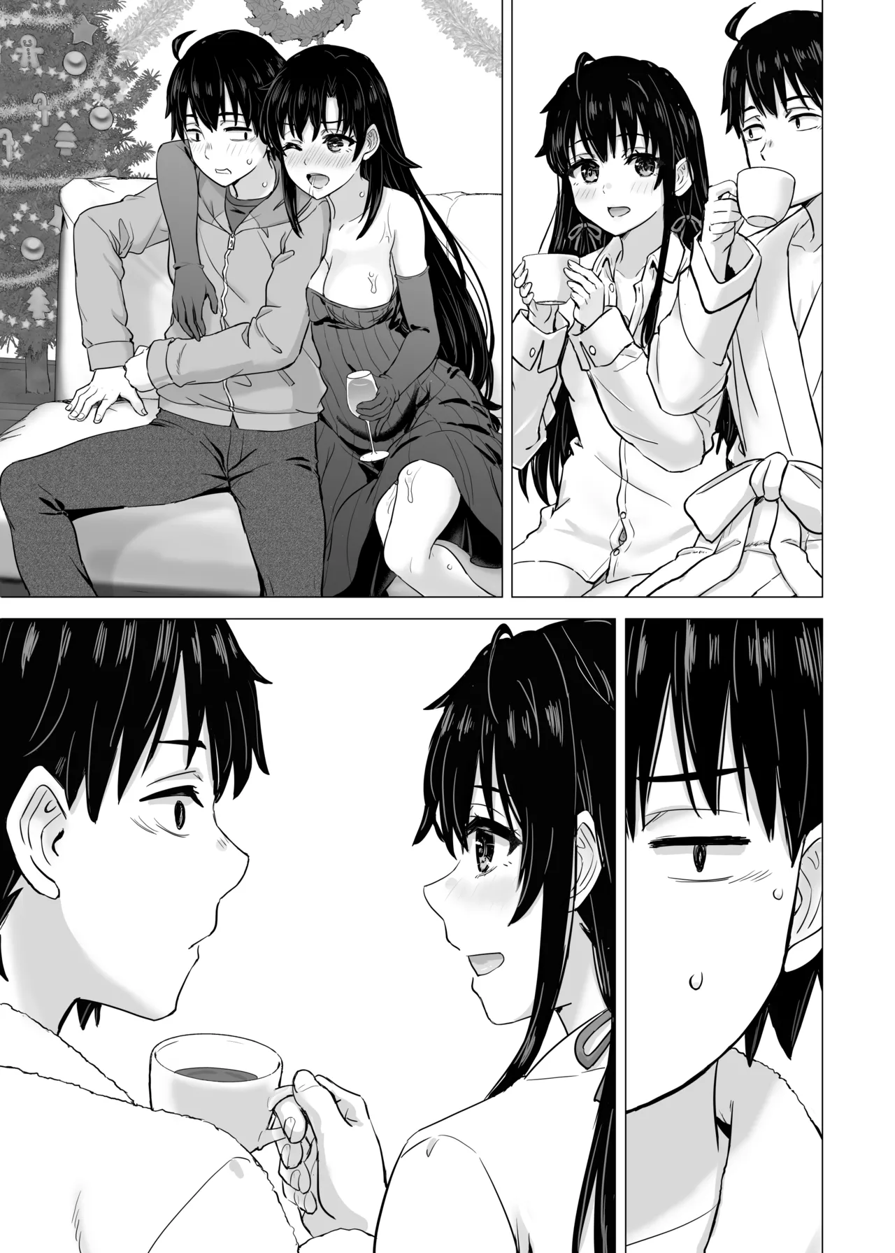 はじめての。雪ノ下雪乃と。 - page196