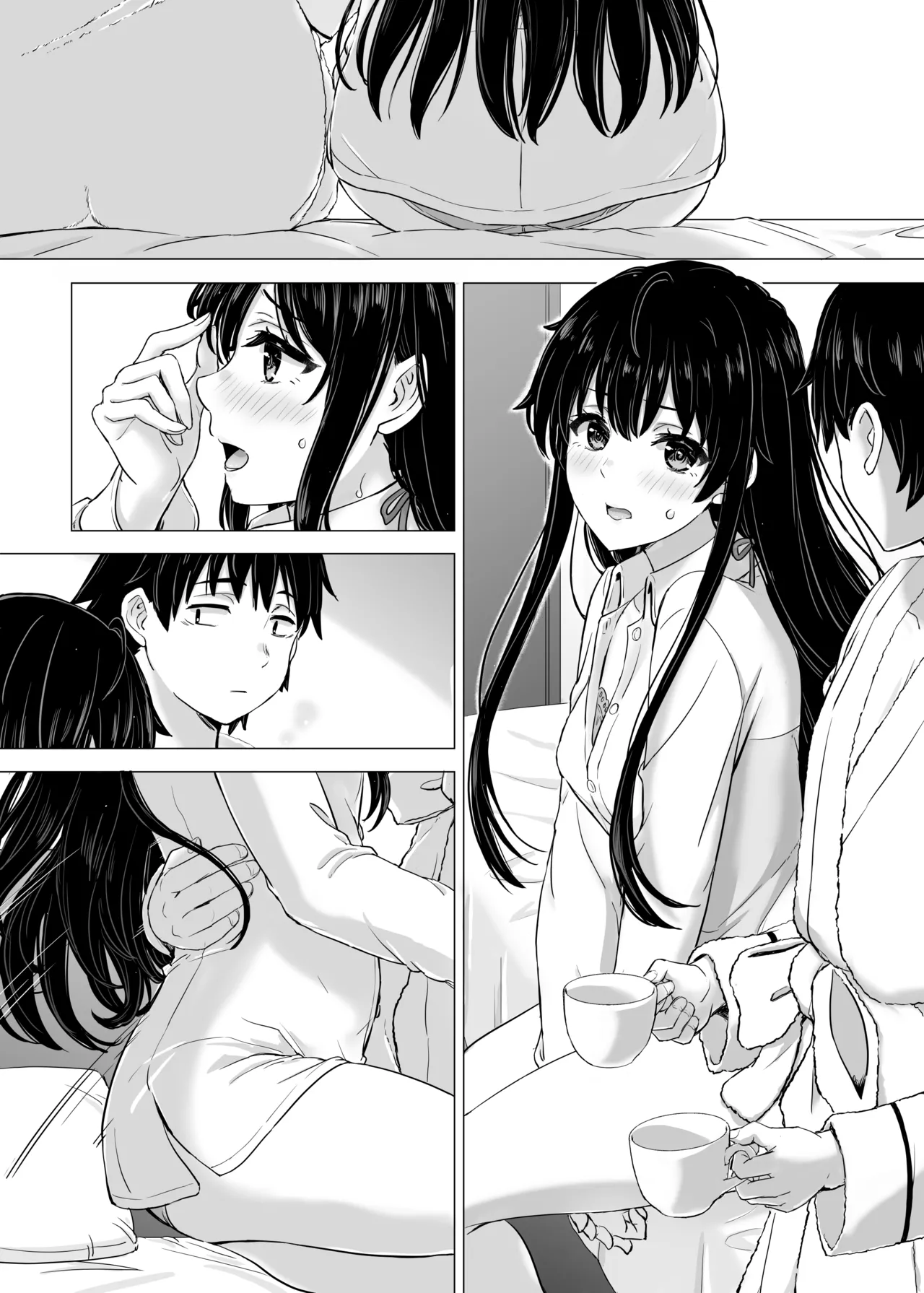 はじめての。雪ノ下雪乃と。 - page197