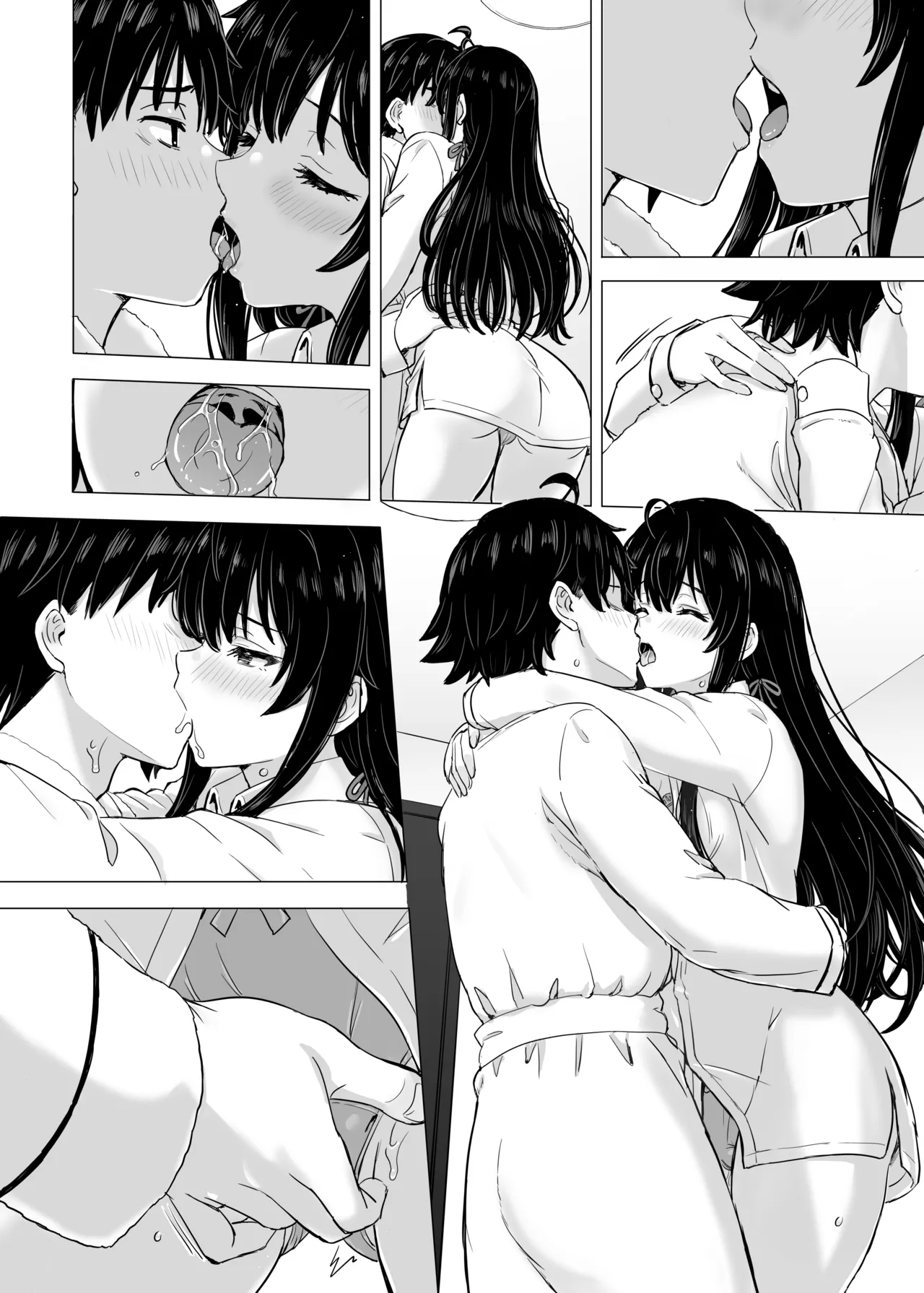 はじめての。雪ノ下雪乃と。 - page199