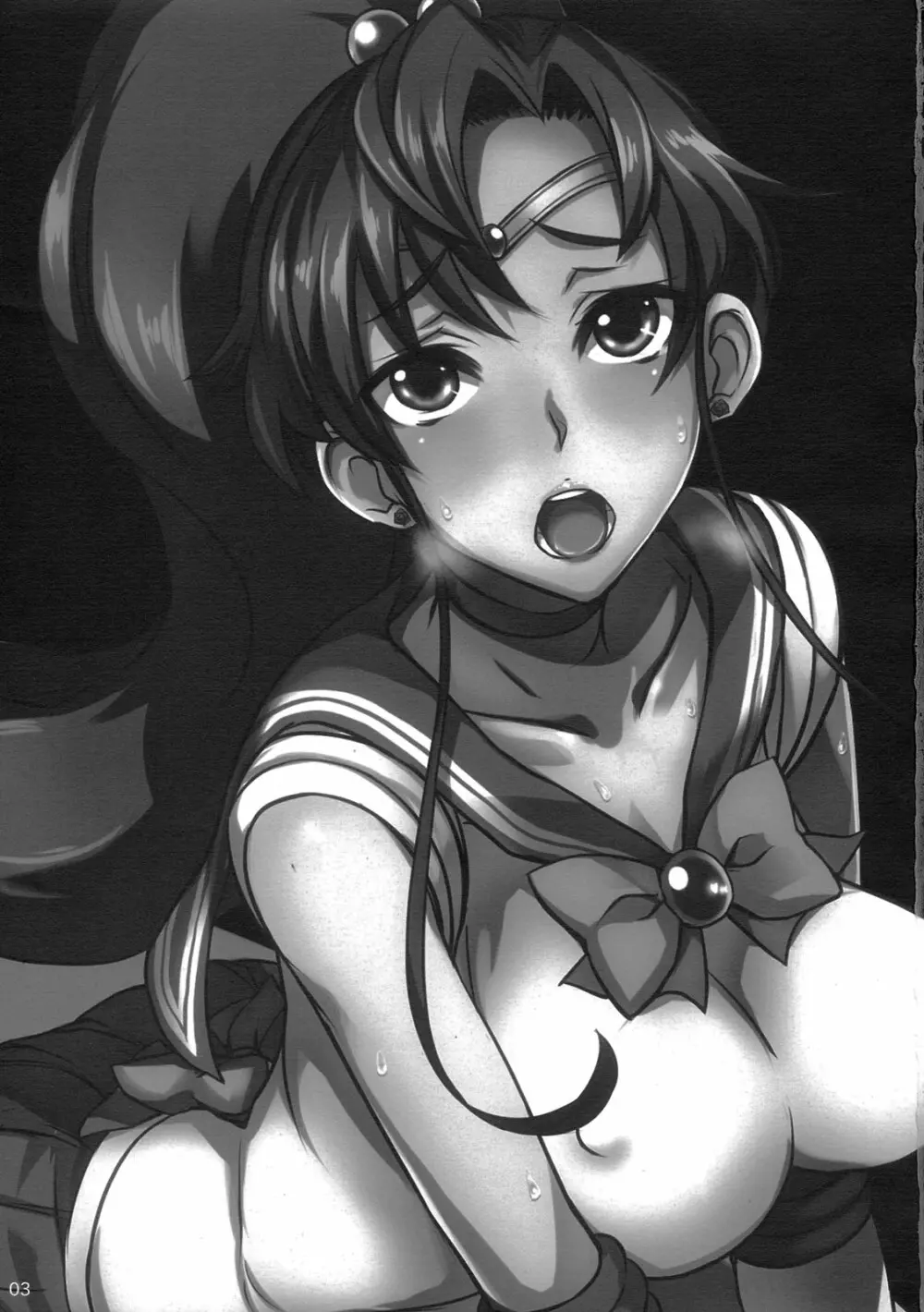 月火水木金土日 5.1 - page3