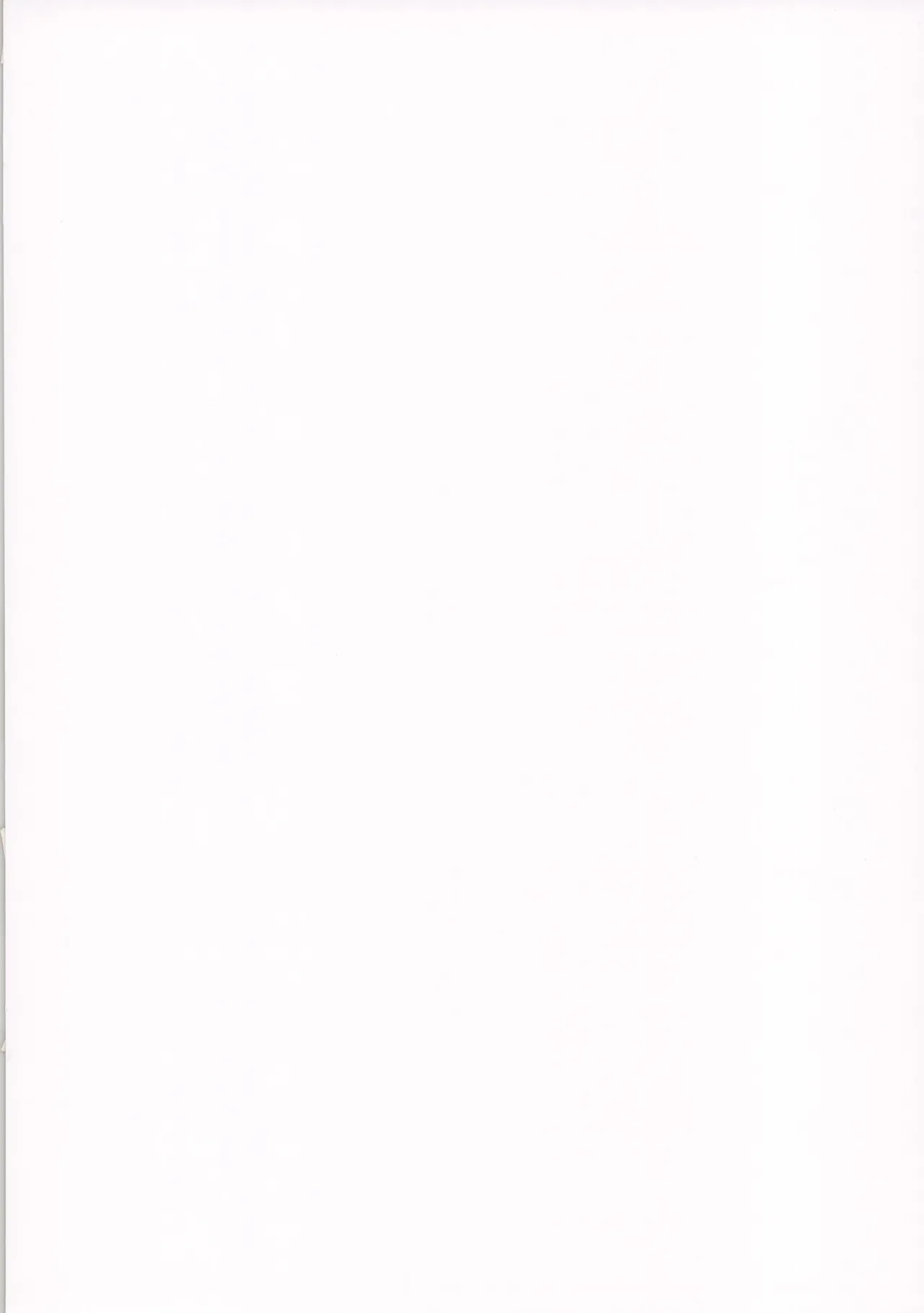 ひどい事故にあっちゃった子の話 - page52