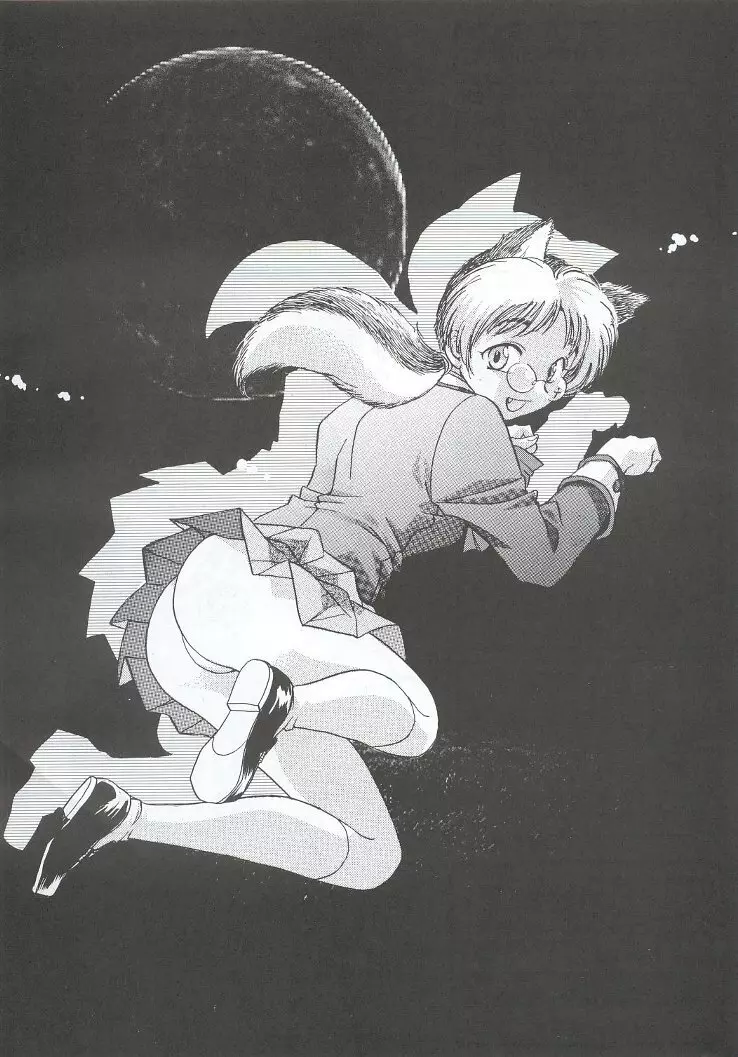 私立三絃堂学園購買部7號 - page160