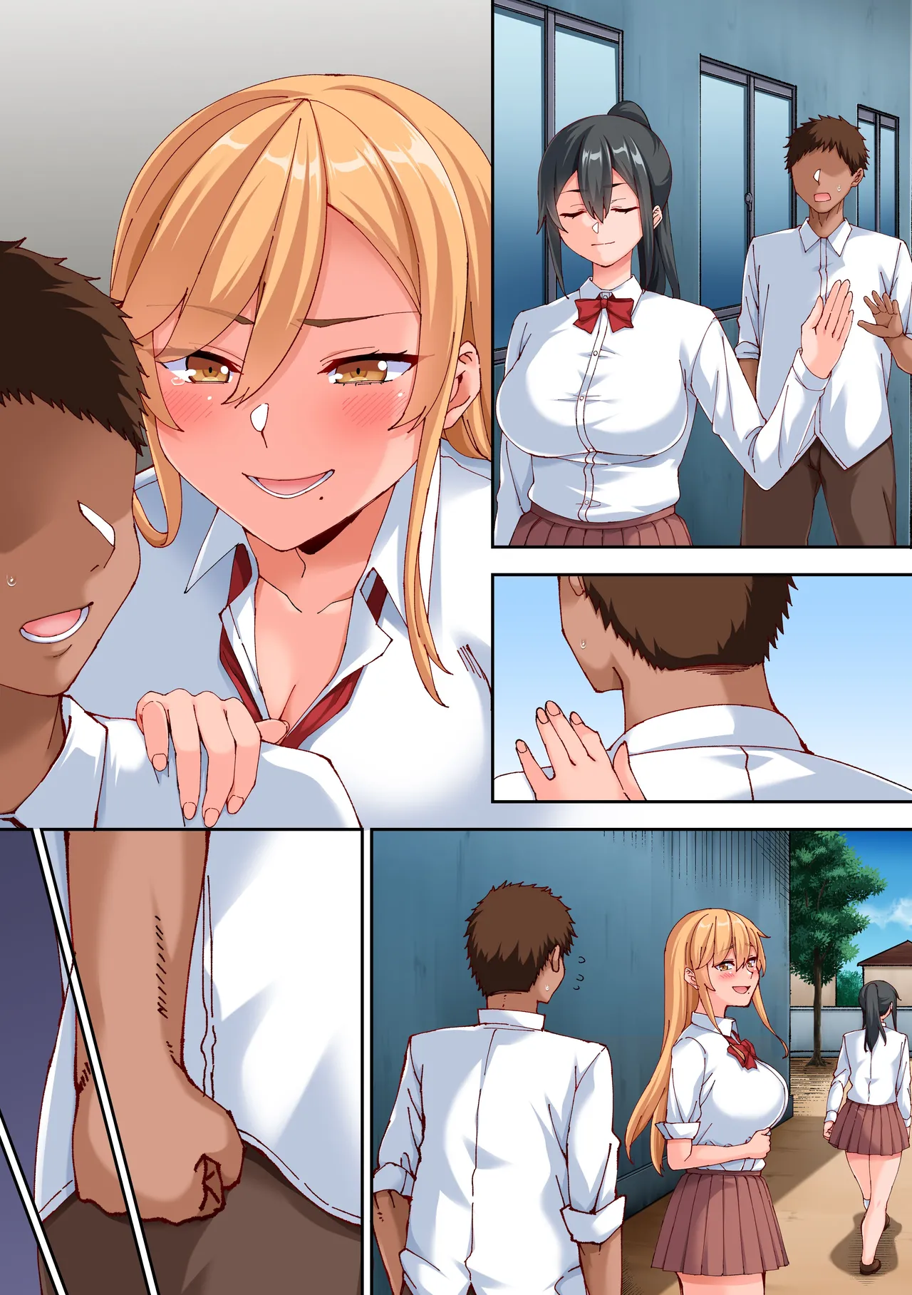 あれ？何で私こんなヤツとセックスしてるんだ？？幼馴染とギャルとアプリで本気の子作りハーレムセックスしてみた。 - page30