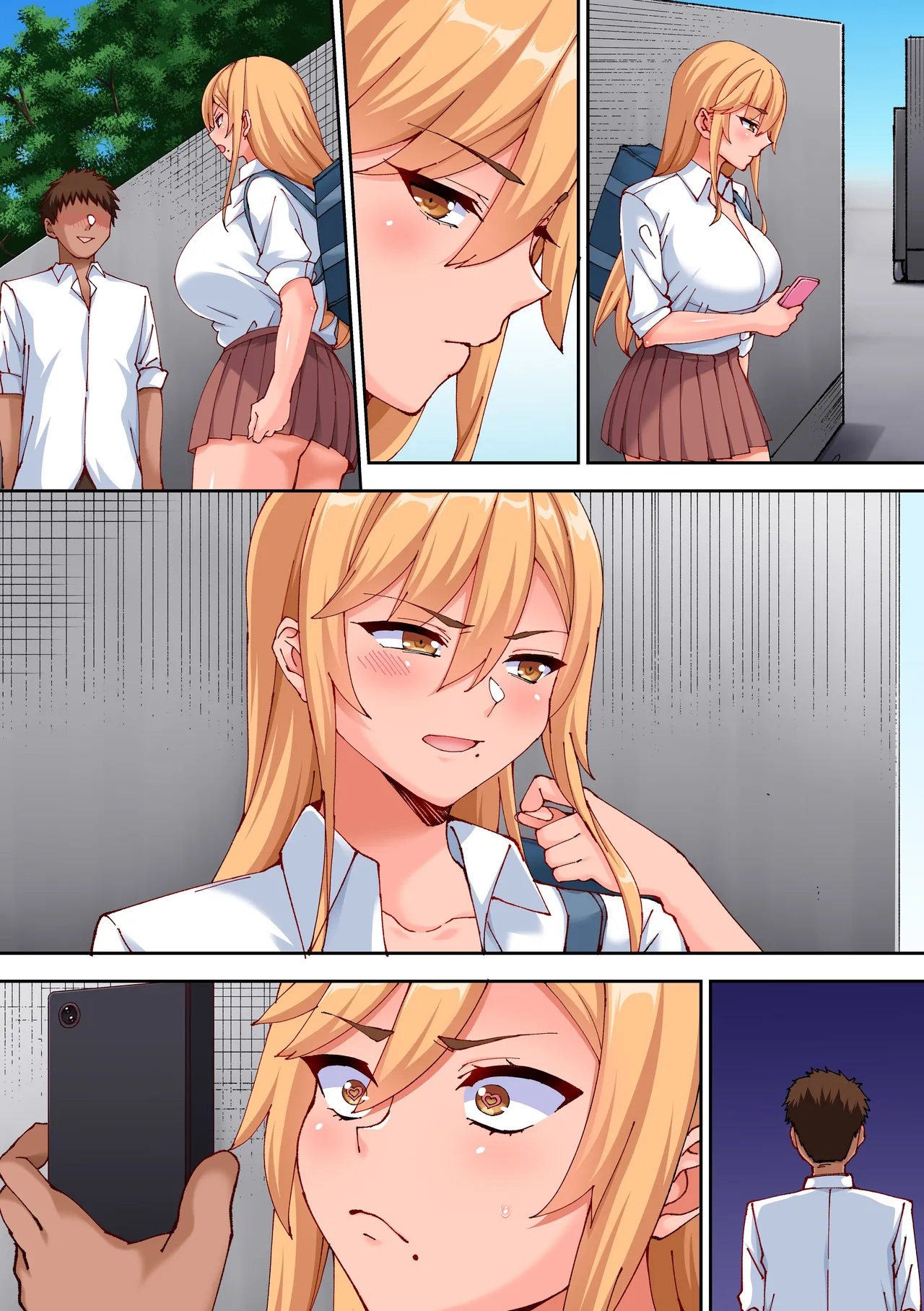 あれ？何で私こんなヤツとセックスしてるんだ？？幼馴染とギャルとアプリで本気の子作りハーレムセックスしてみた。 - page33