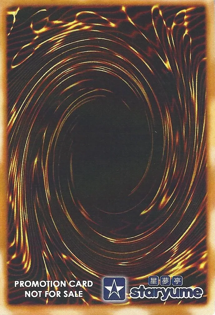 Overlay Magic 6 準備号 - page10
