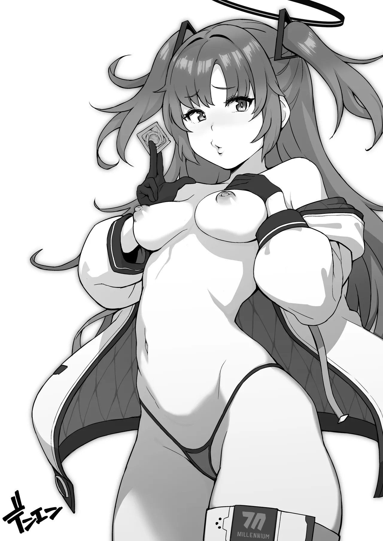 ユズアロマ - page22