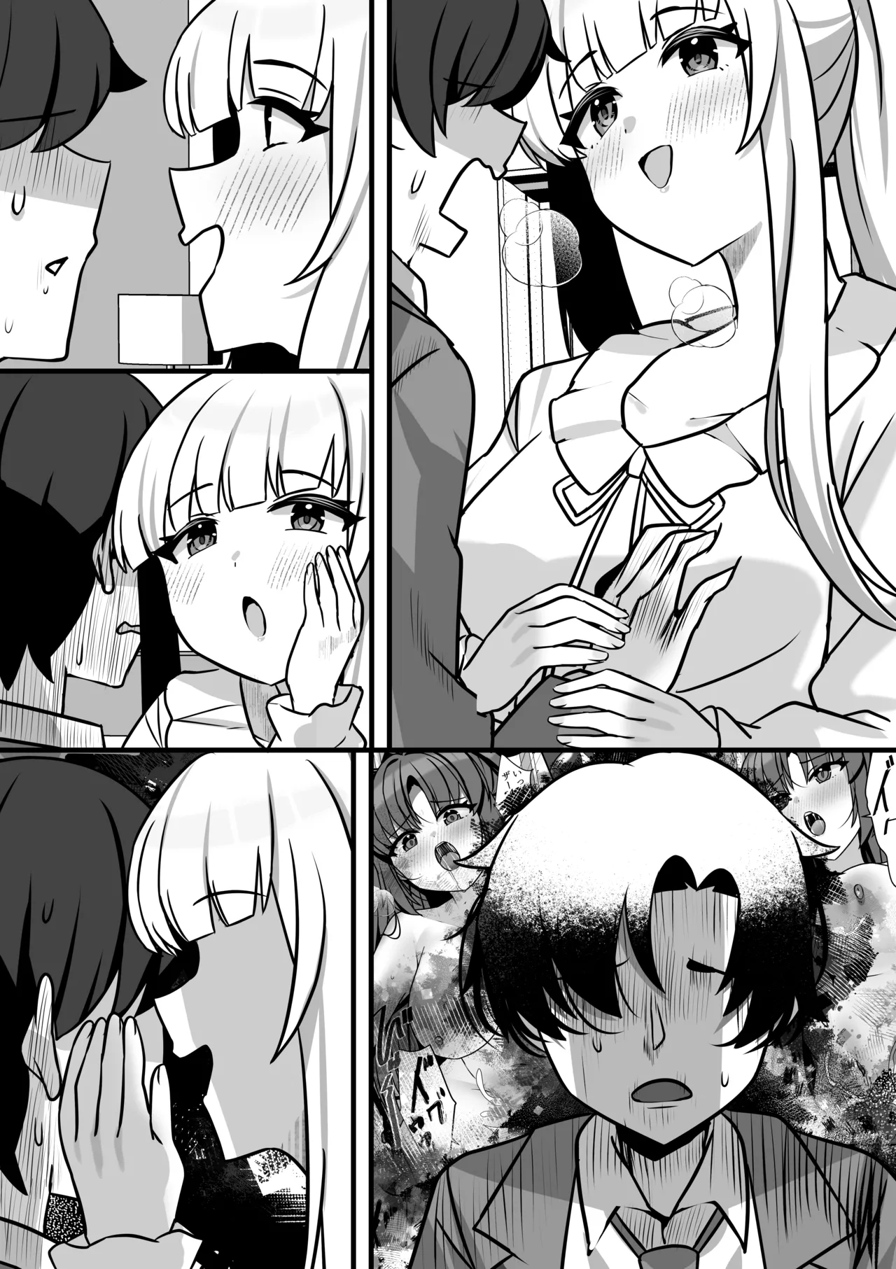 ノアとエッチな記録あ〜かいぶ！！ - page38