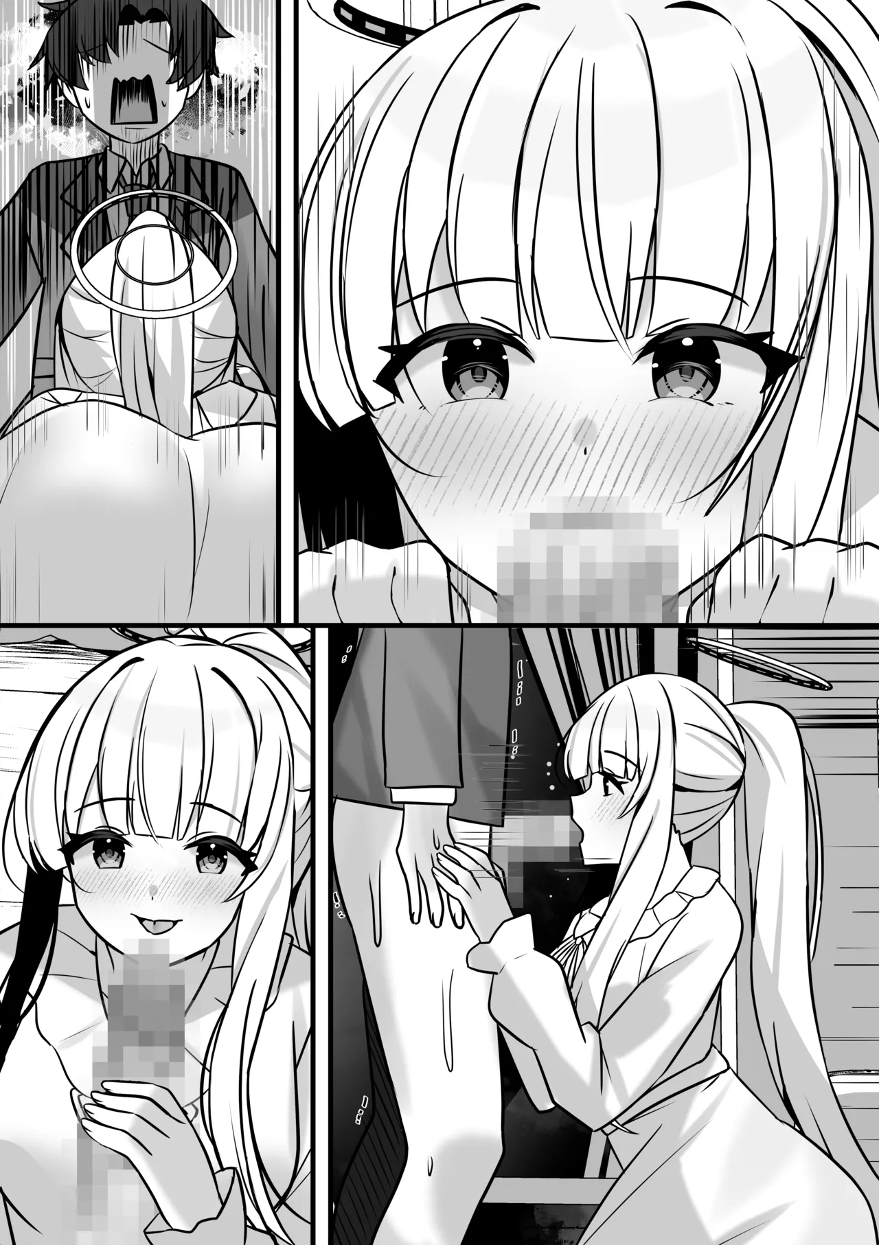 ノアとエッチな記録あ〜かいぶ！！ - page40