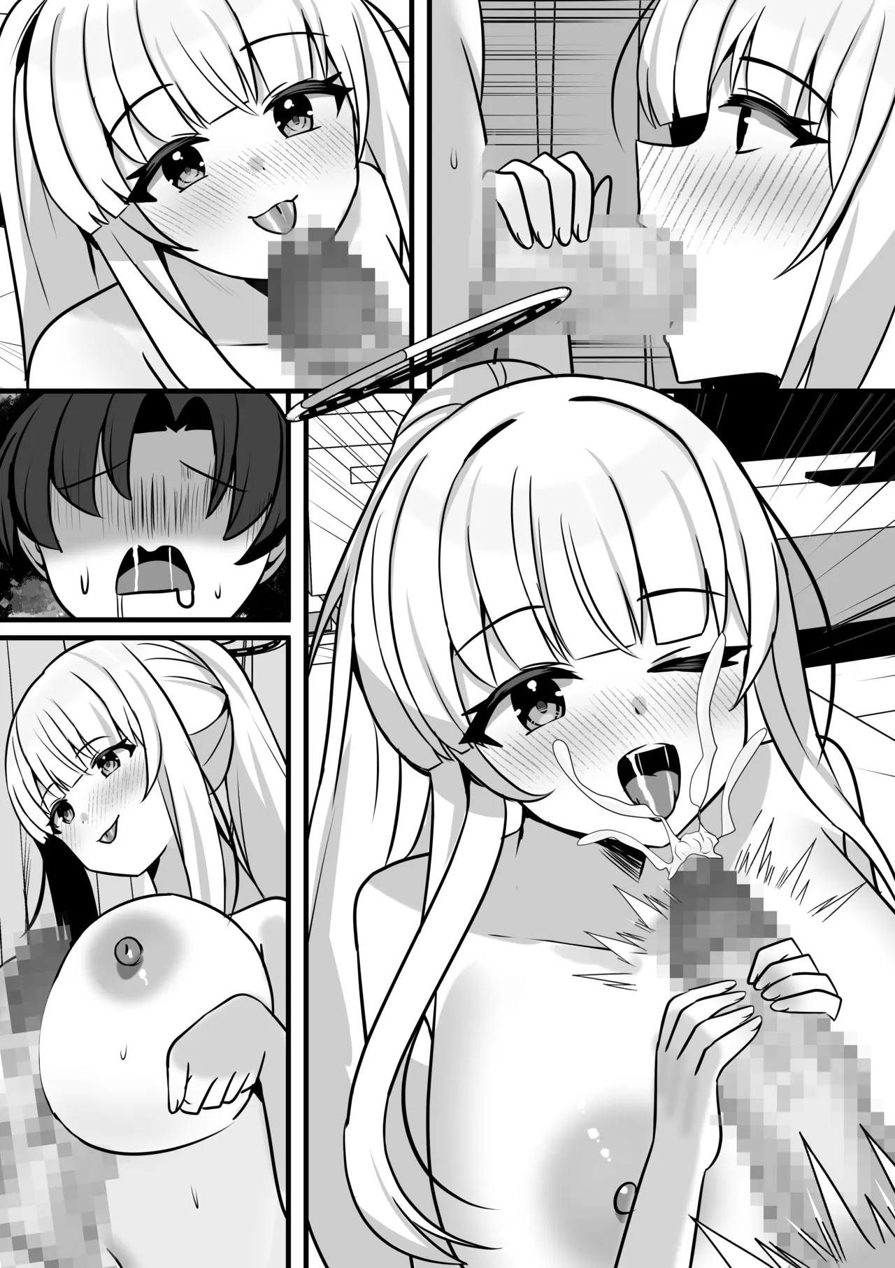 ノアとエッチな記録あ〜かいぶ！！ - page53