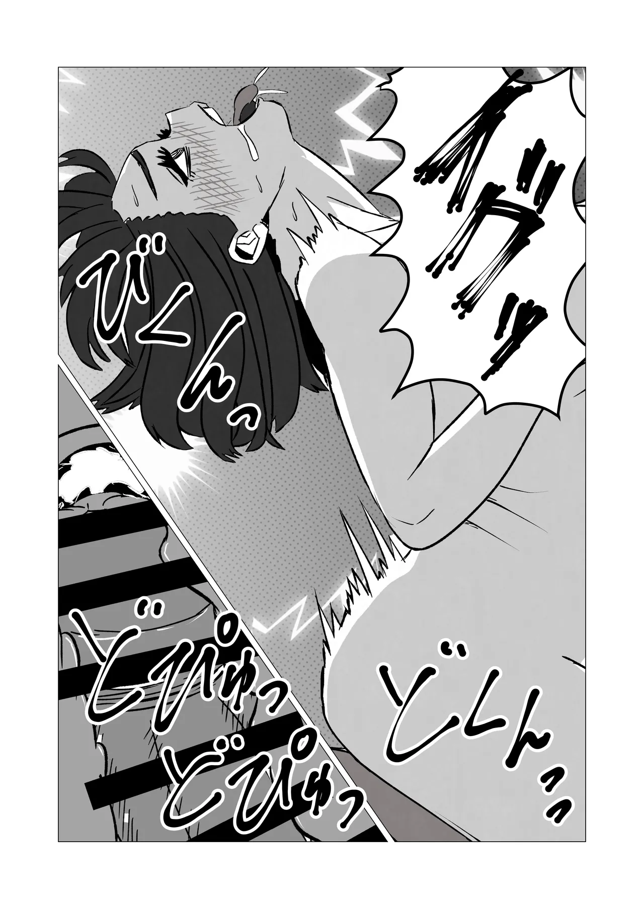 発情した人妻母親から性癖ゴリ押しされた件 - page23