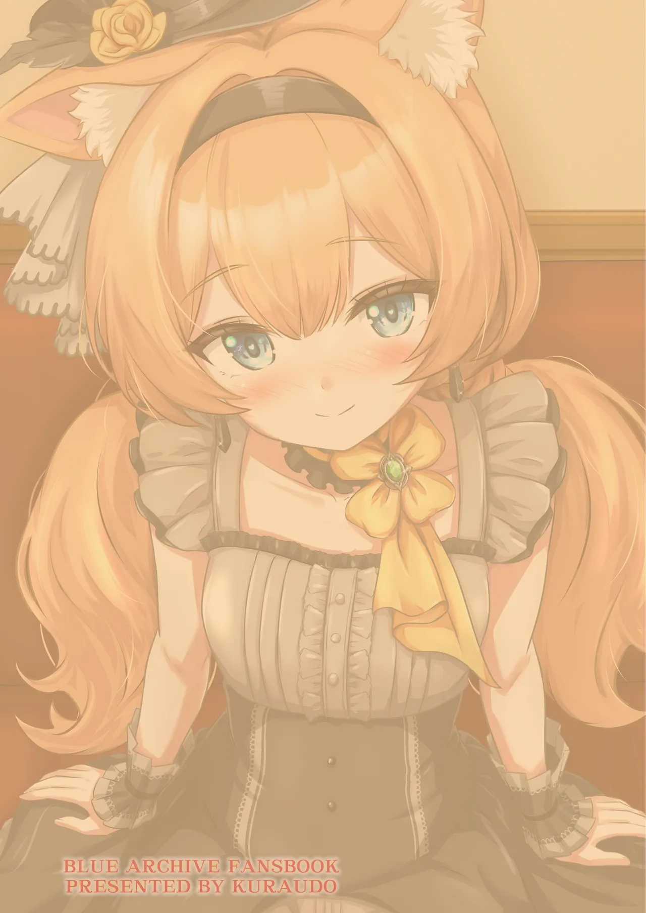 アイドルマリー～ライブ後のご奉仕タイム - page34