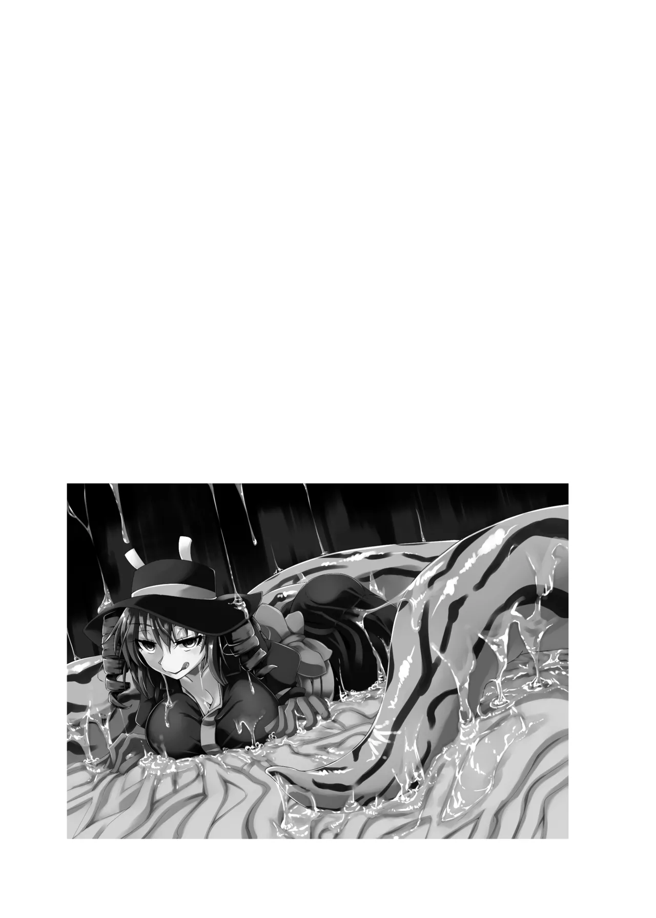 私の魔物娘を紹介します！EXもんぱら総集編 - page66