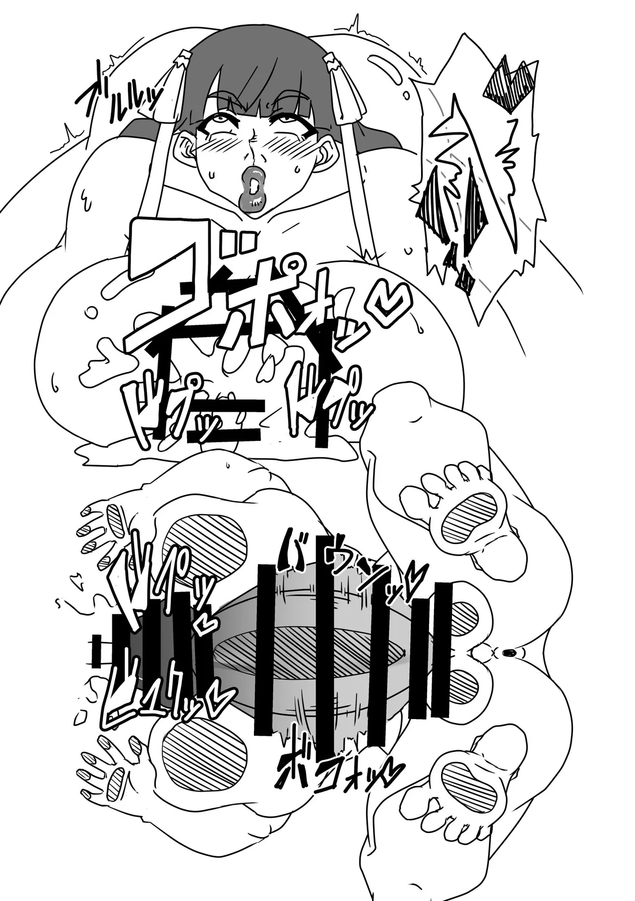 FGOふたなりマルタコピ本 - page6