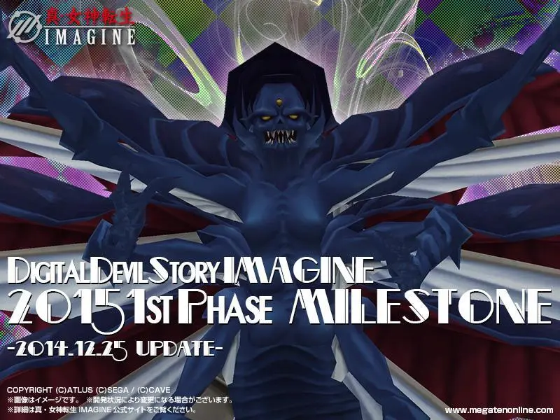 Shin Megami Tensei Imagine- twitter @megatenonline - page14