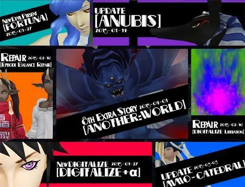 Shin Megami Tensei Imagine- twitter @megatenonline - page15
