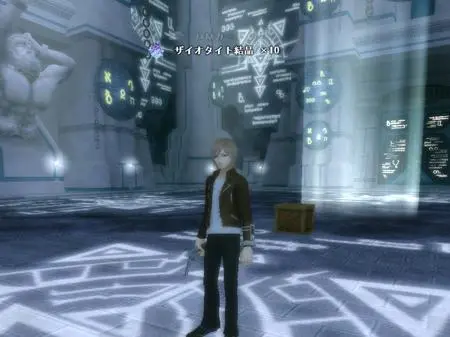 Shin Megami Tensei Imagine- twitter @megatenonline - page42