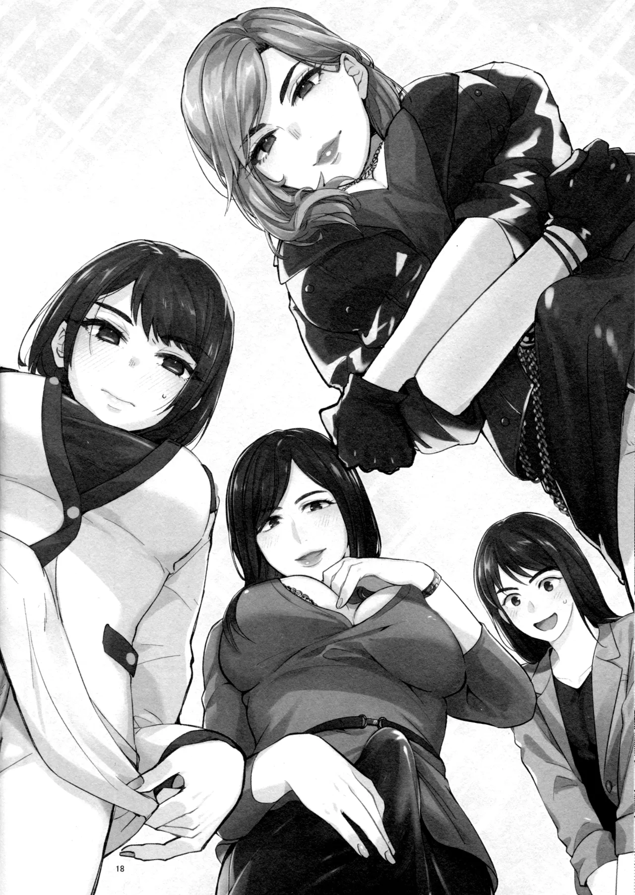 絆技ふたなり逆アナルの極み - page17