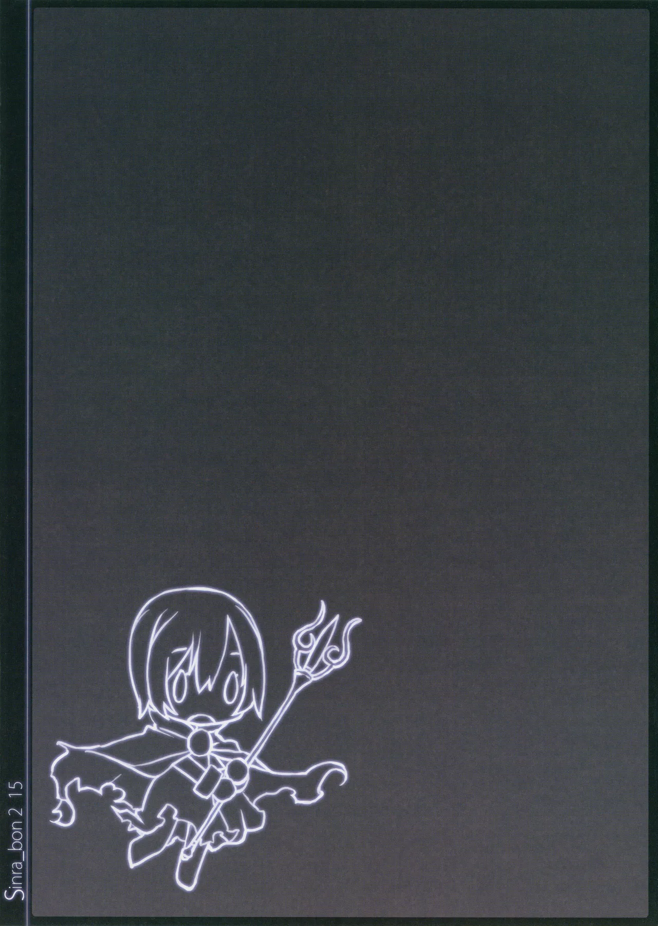 Sinra_bon 2 - page14