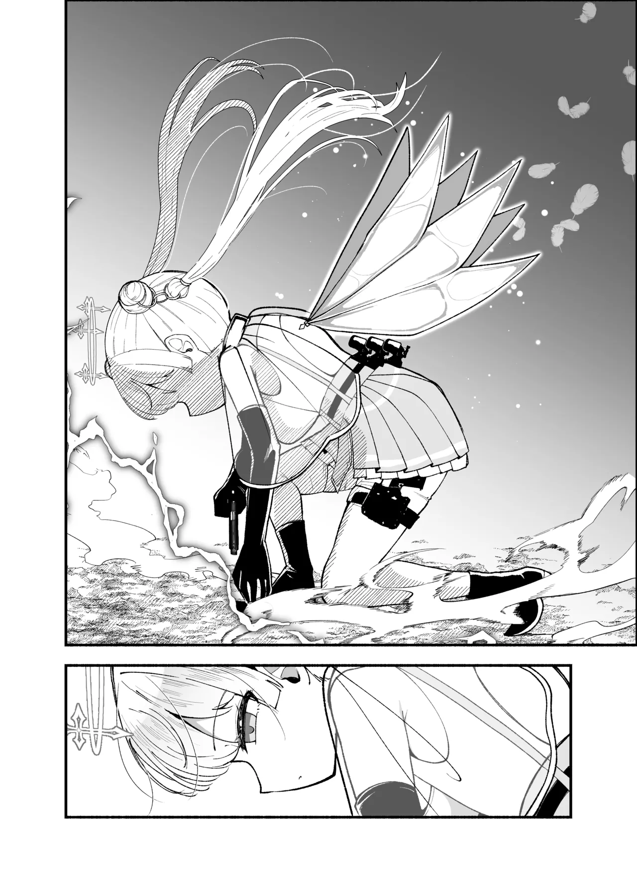 ✝ふたなり魔法天使セラ アナル堕天✝ - page5