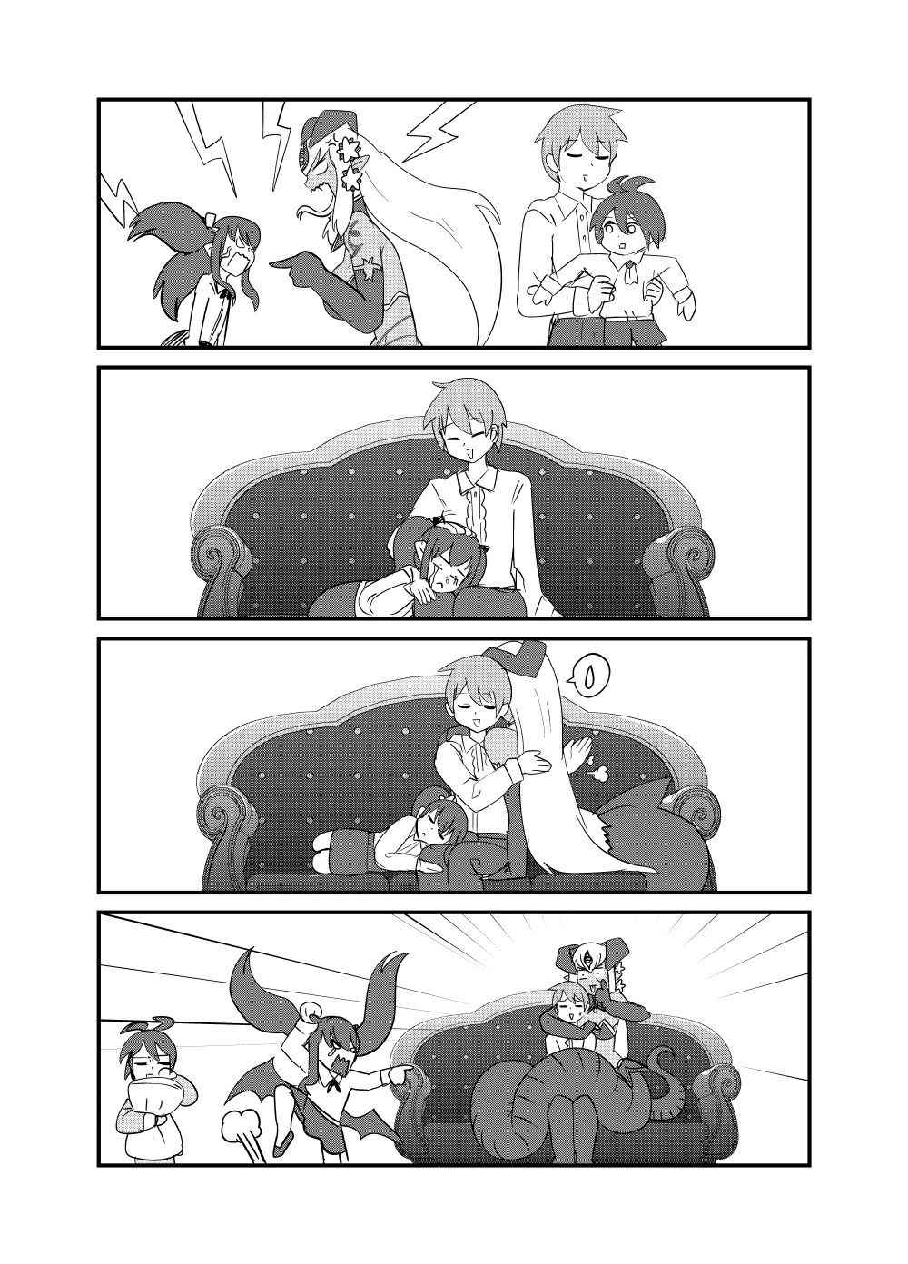もんむす・くえすと！4コマとエッチなマンガ劇場ネタバレ編2 - page34