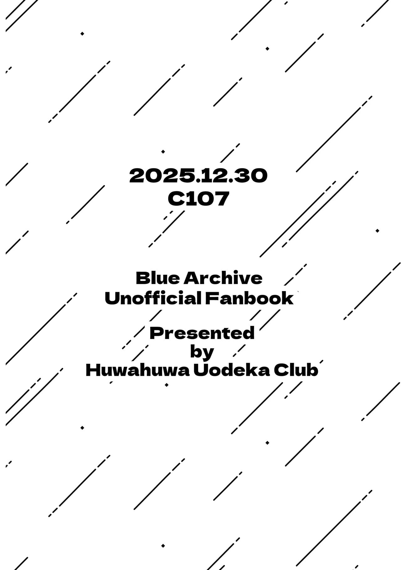 虚な媚熱に溺れゆく ～ふたなりサオリと発情プリンセス～ - page52