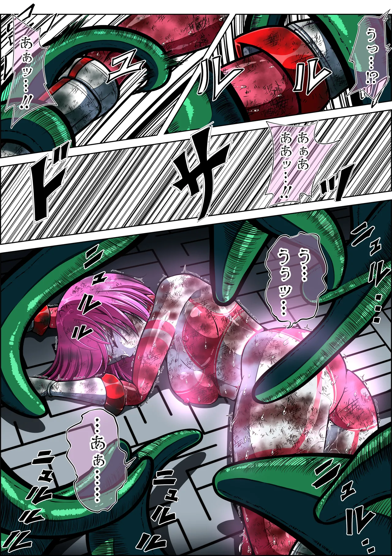 触手からは逃げられない…!? 〜フィオラクライシス外伝7〜 - page30