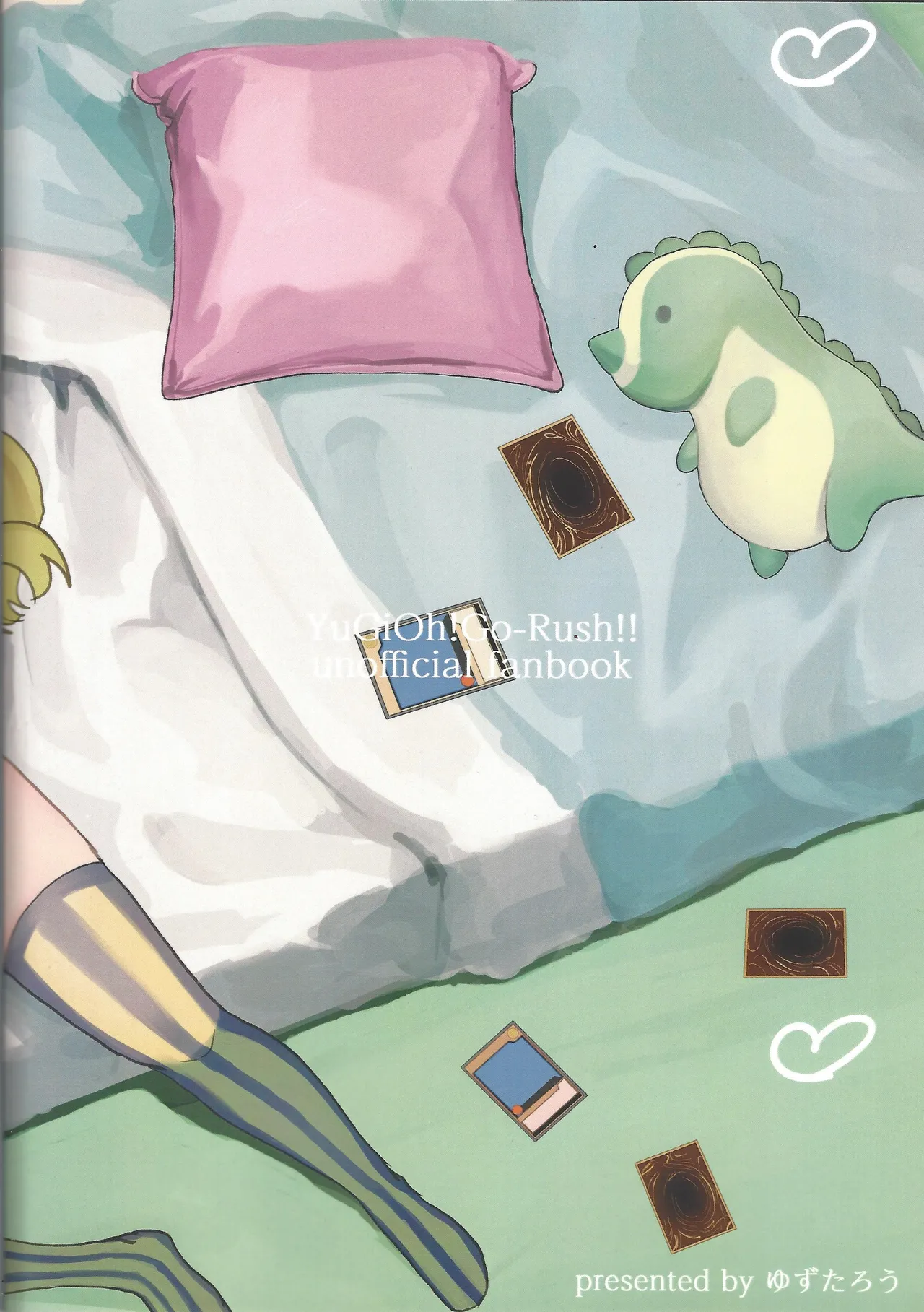 おしえてゆ～ひ! - page28