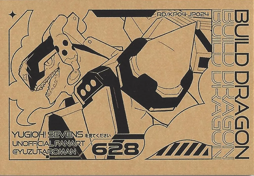 おしえてゆ～ひ! - page29