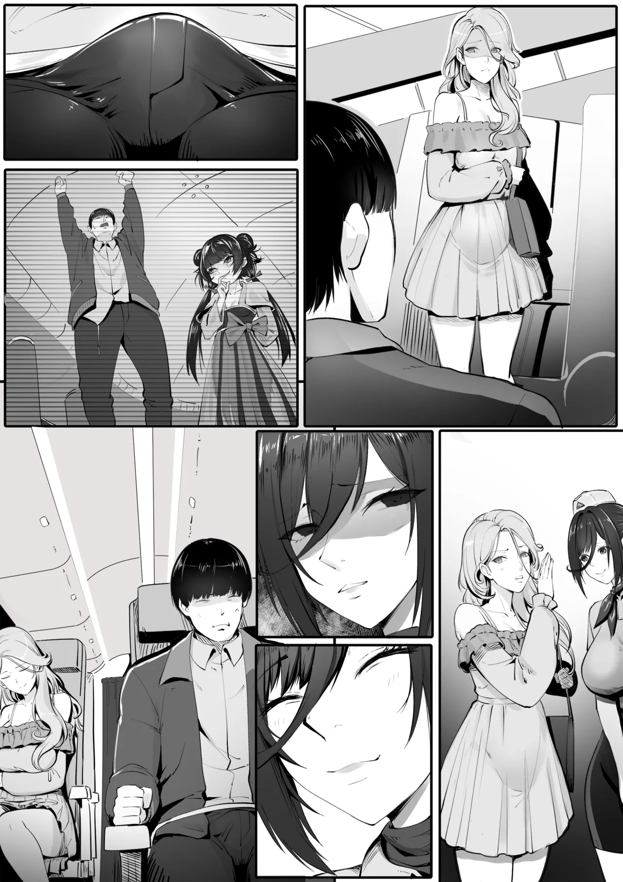 Holiday Possession Trip - Airplane Edition - page13