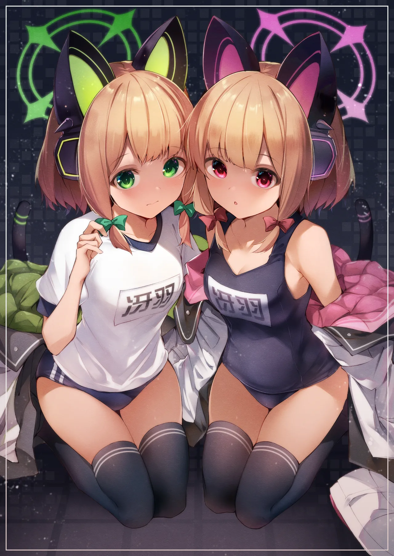 先生ってエロゲの主人公みたいだよね。 - page27