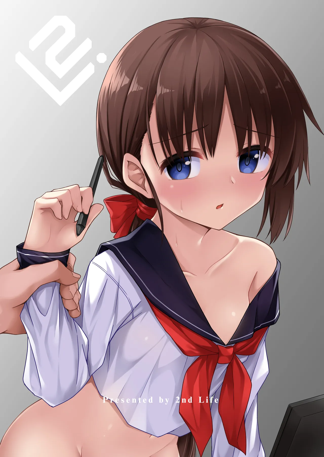 同人兄妹 II.一兄妹の場合 - page23