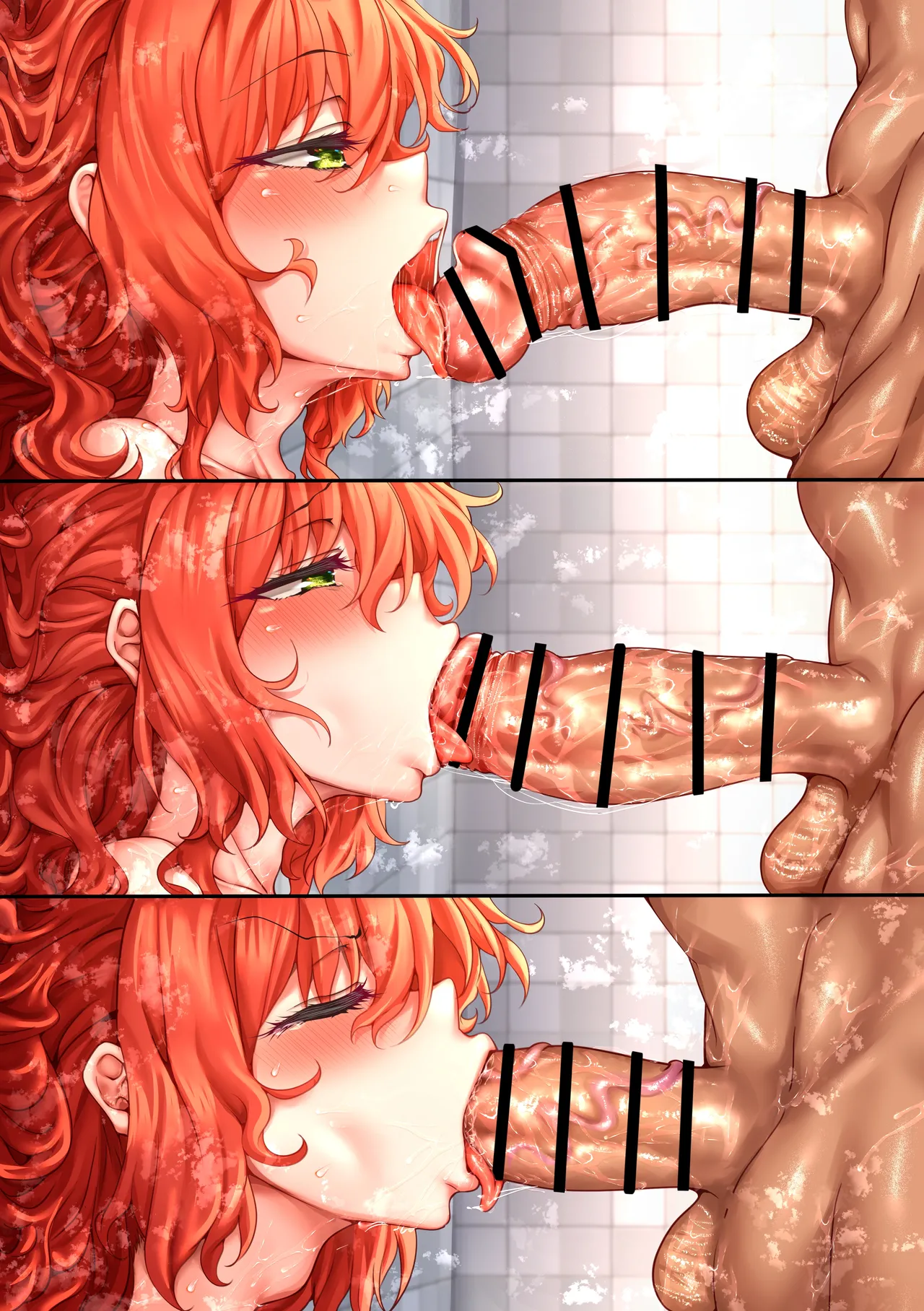 喜多ちゃん - page74