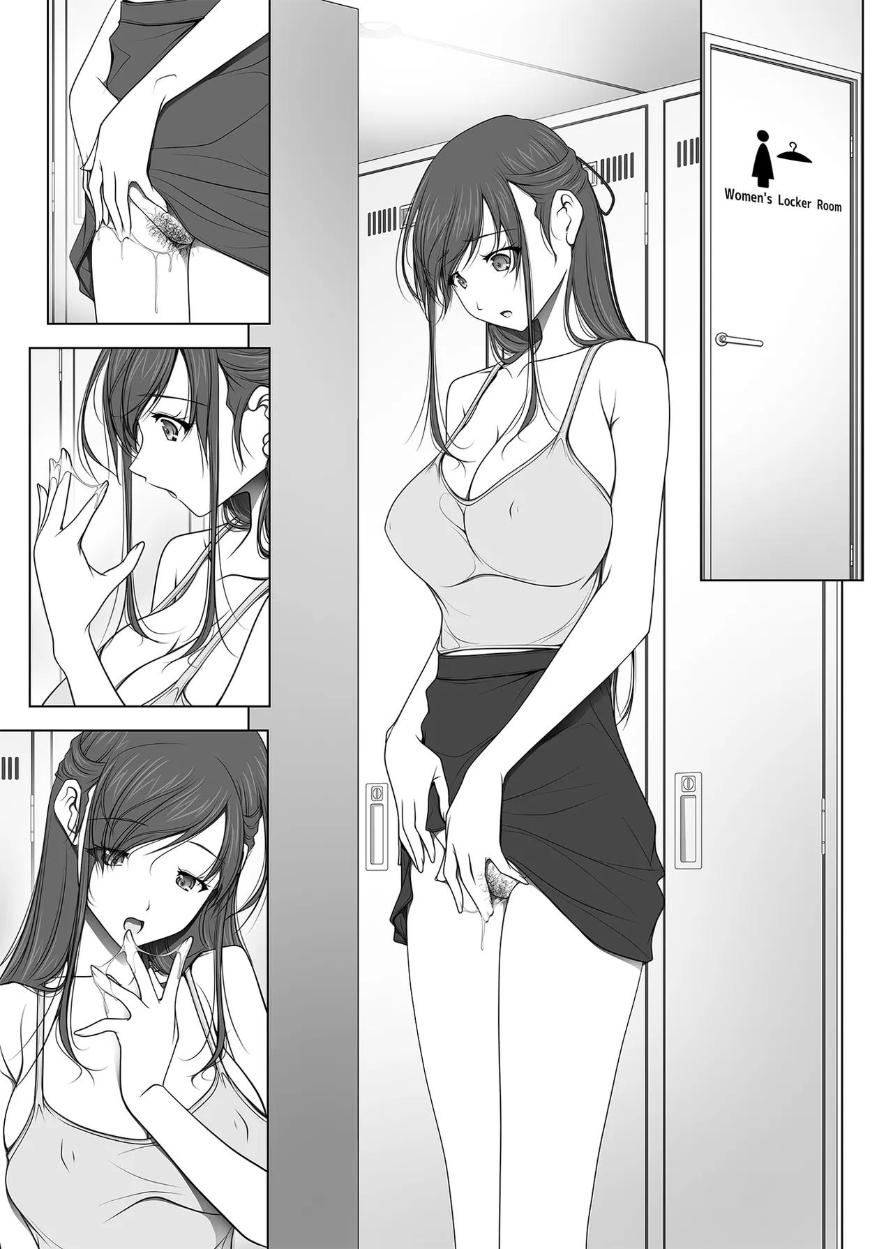 彼女がパンツを穿かない理由 -ビジホ受付嬢編- 中編 - page100