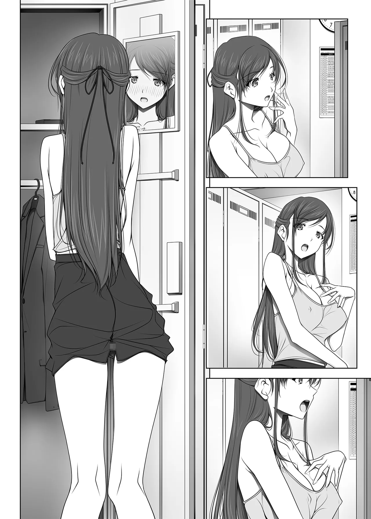 彼女がパンツを穿かない理由 -ビジホ受付嬢編- 中編 - page101