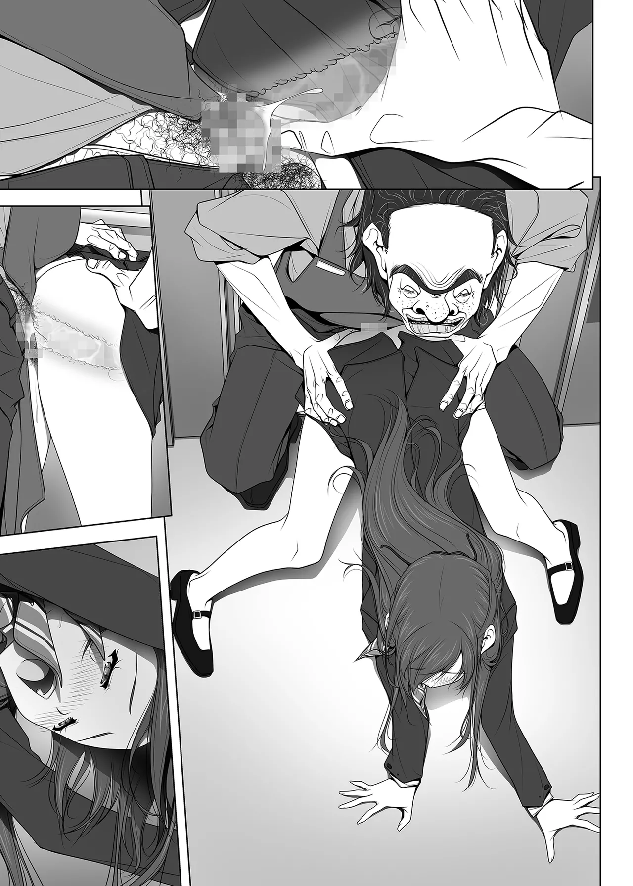 彼女がパンツを穿かない理由 -ビジホ受付嬢編- 中編 - page76