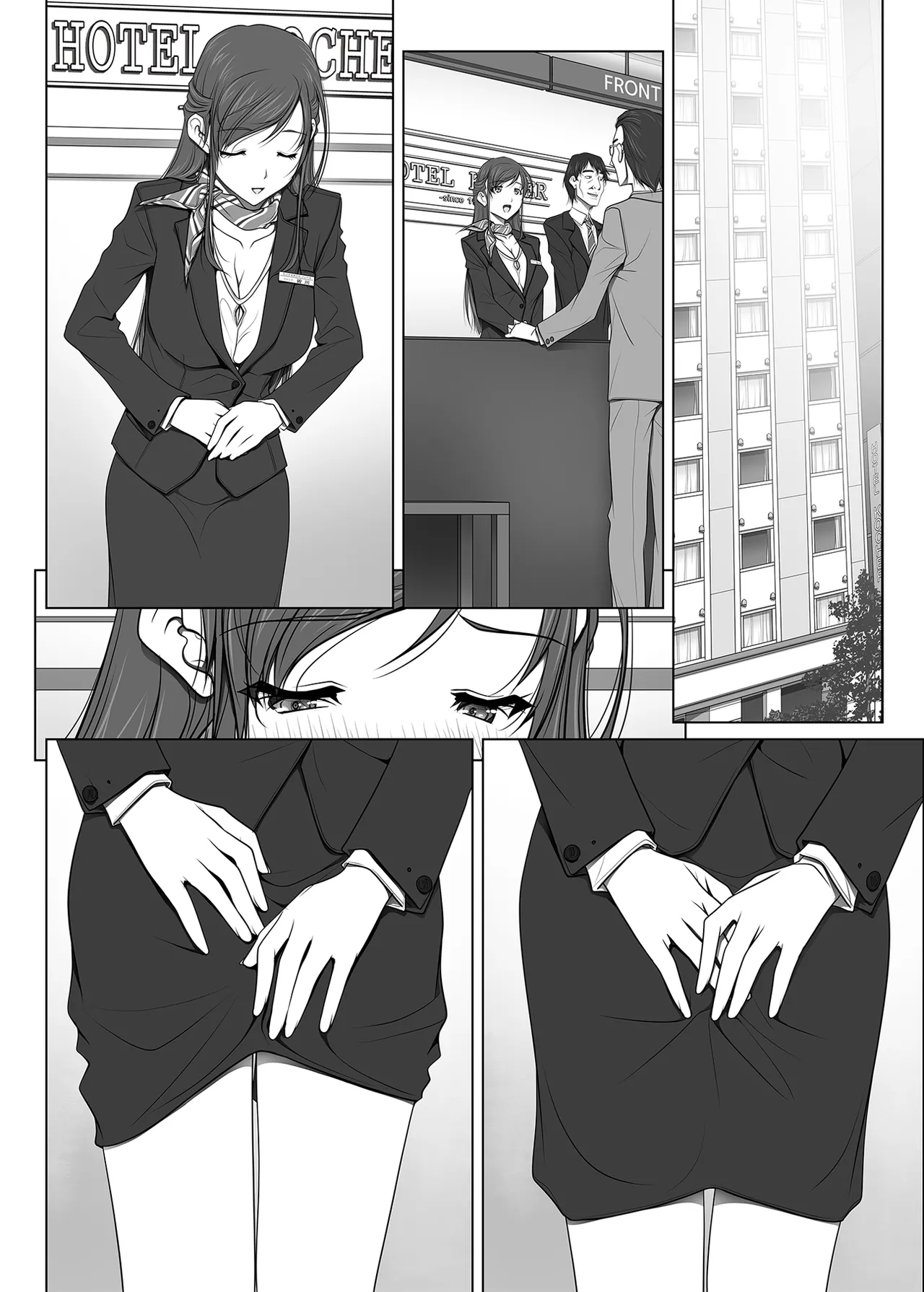 彼女がパンツを穿かない理由 -ビジホ受付嬢編- 中編 - page98