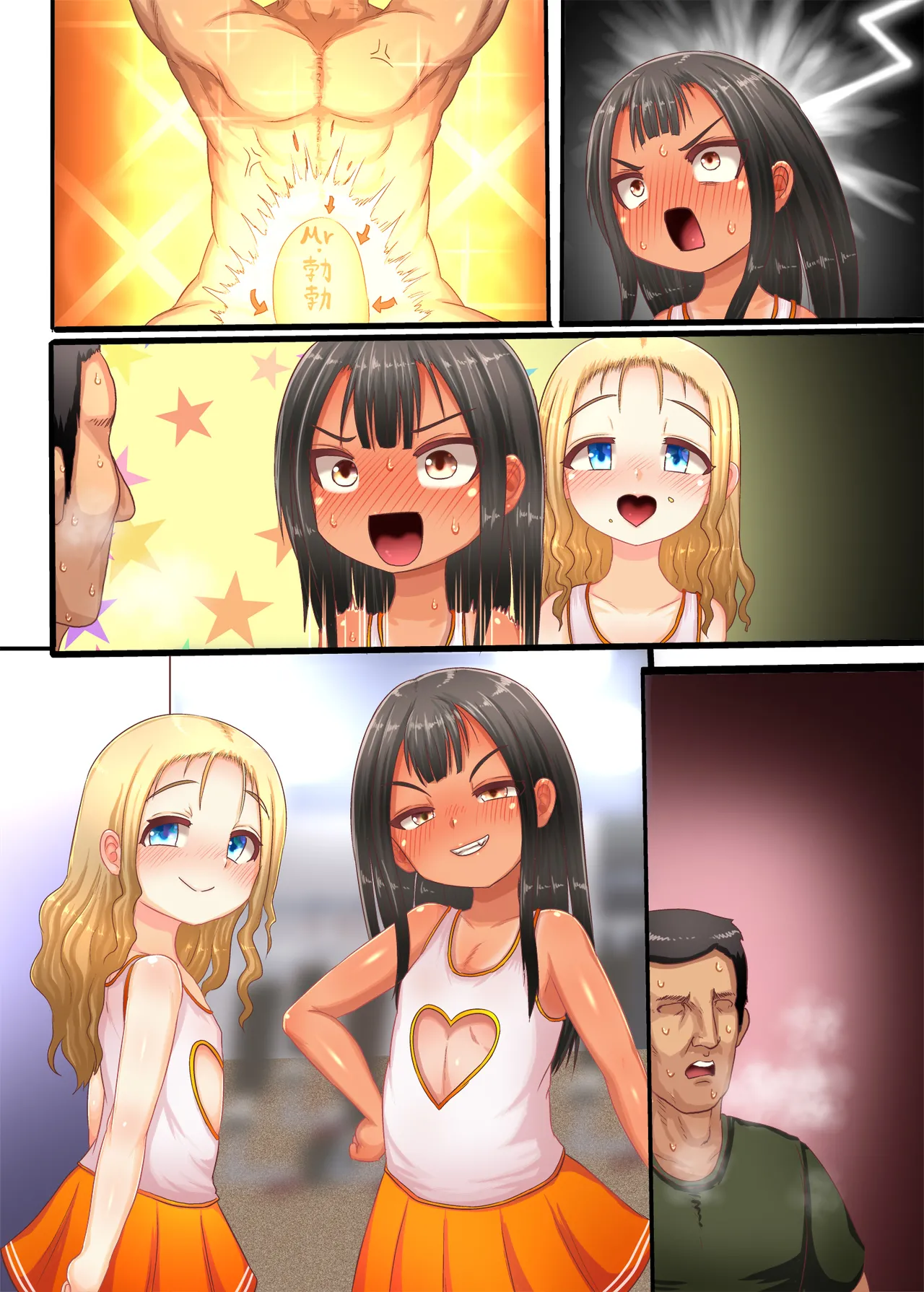 イタズラガキ!!ジムでガキがドスケベ誘惑 - page36