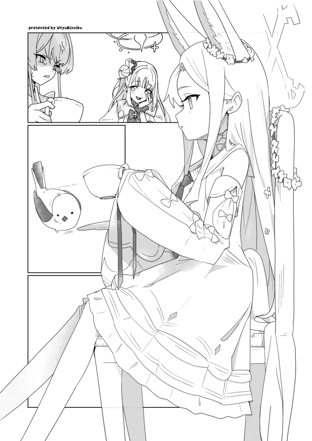 ブルアカ産卵合同誌 Ovum archive 3 - page24