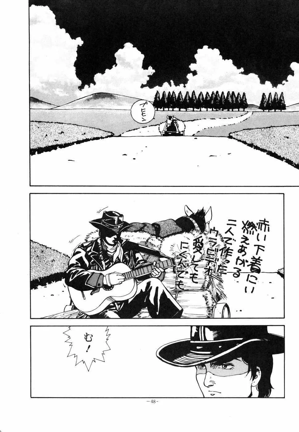LOOK OUT 11 - page48