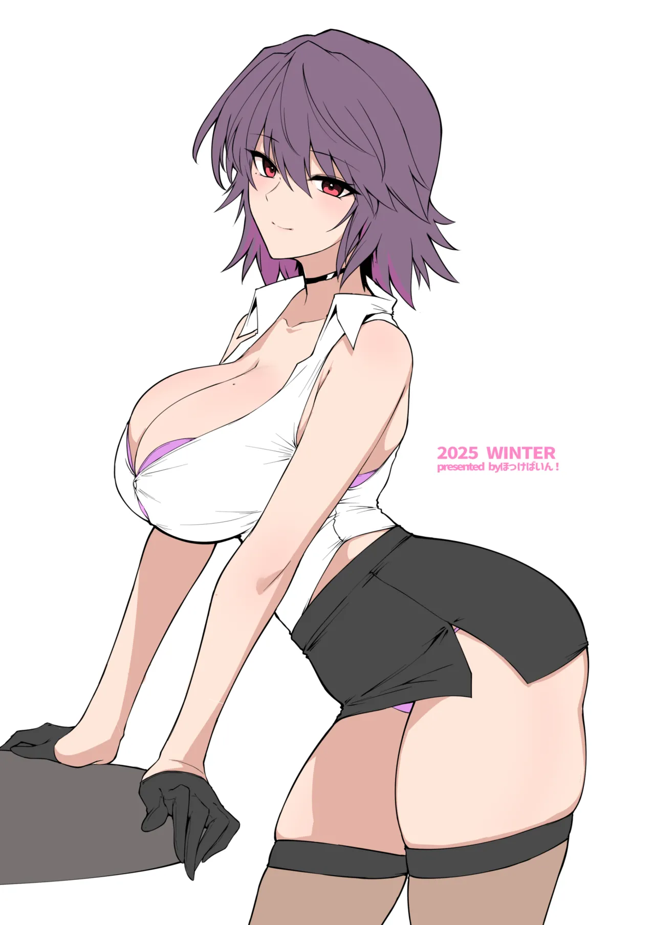 俺にだけ超VIP対応してくれる性感エステのお姉さん - page40
