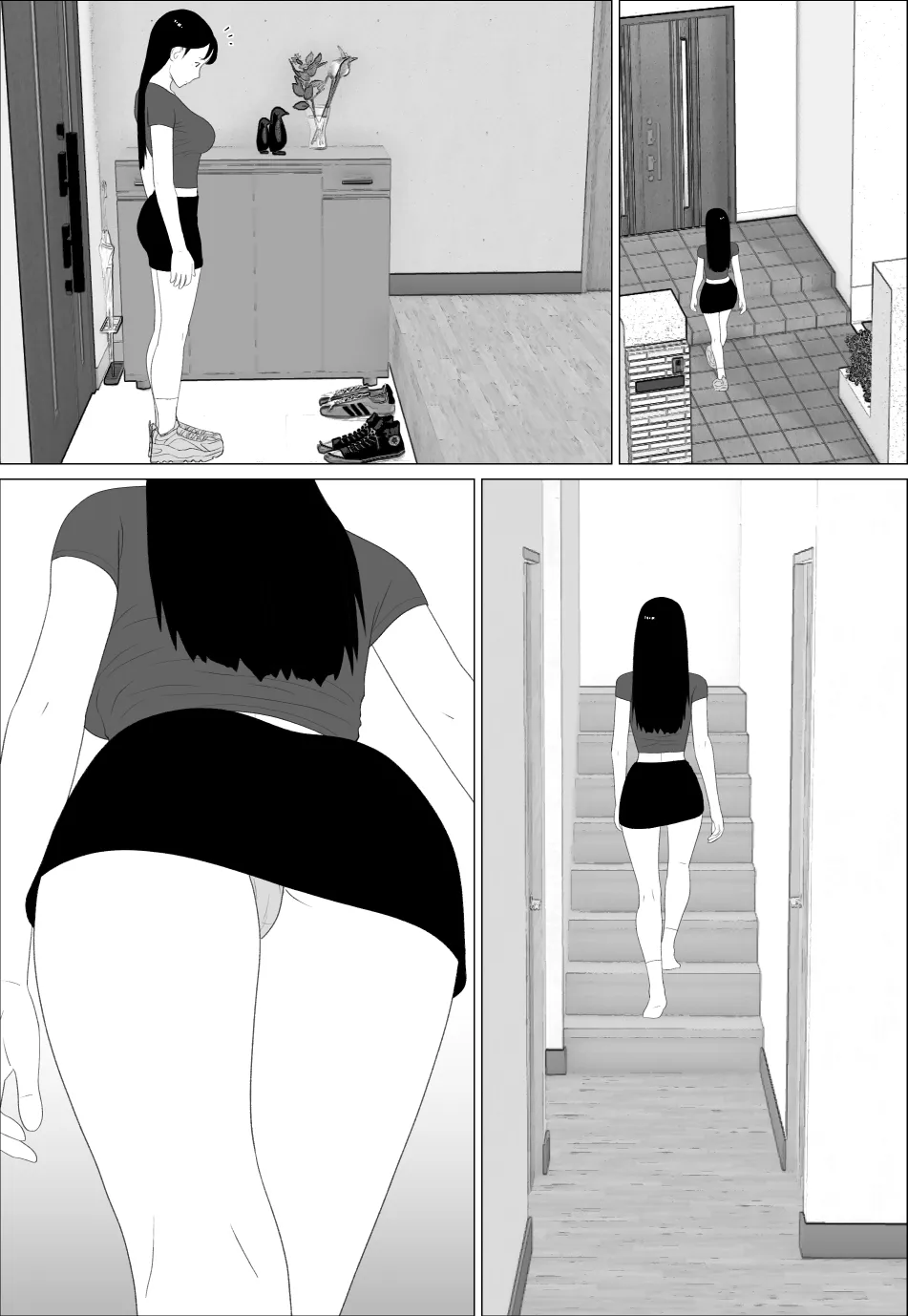 お前の妹エロい体してんなあ - page8