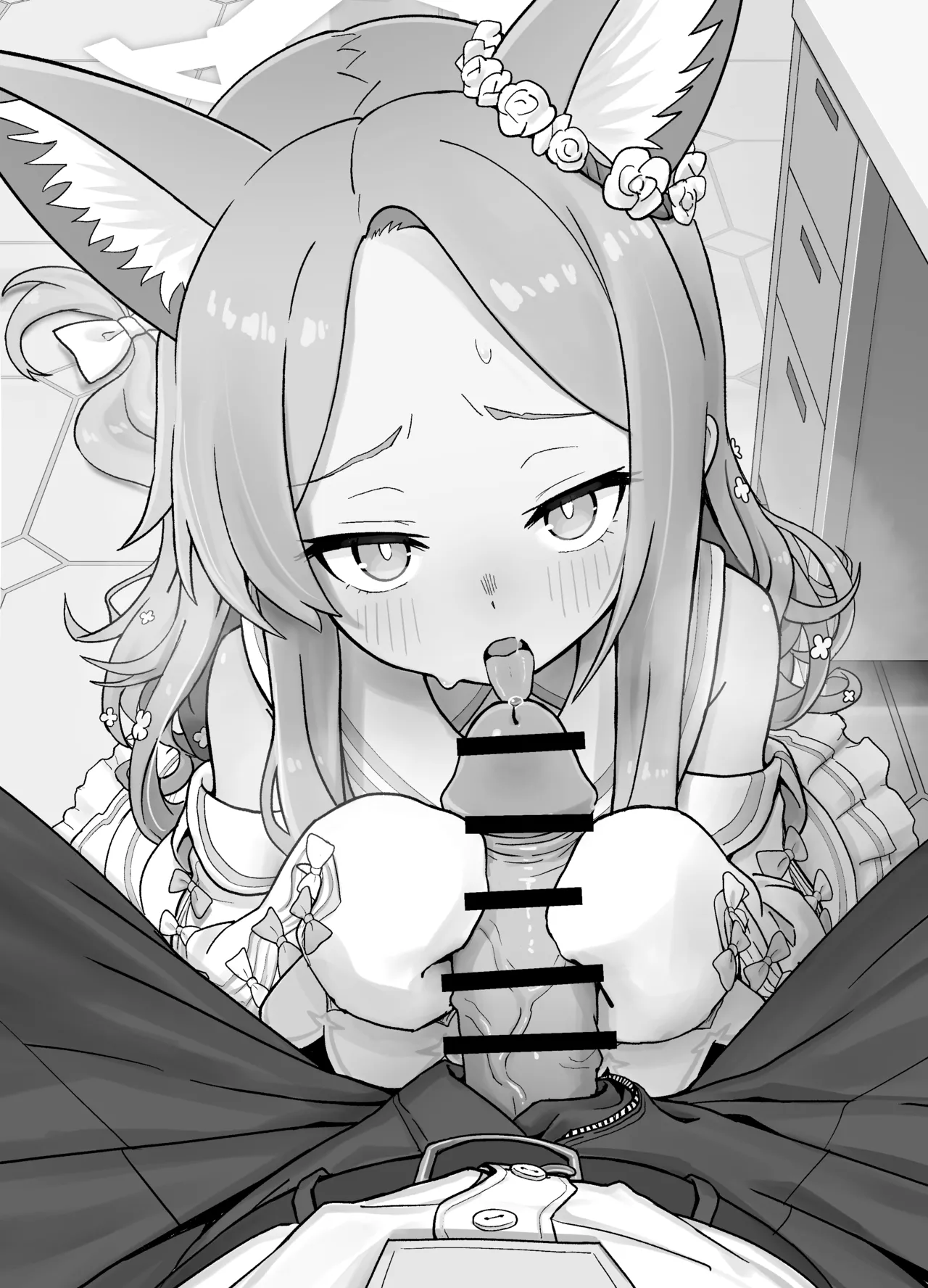 ﾘｯﾘ 2025.11-2052.12 - page24