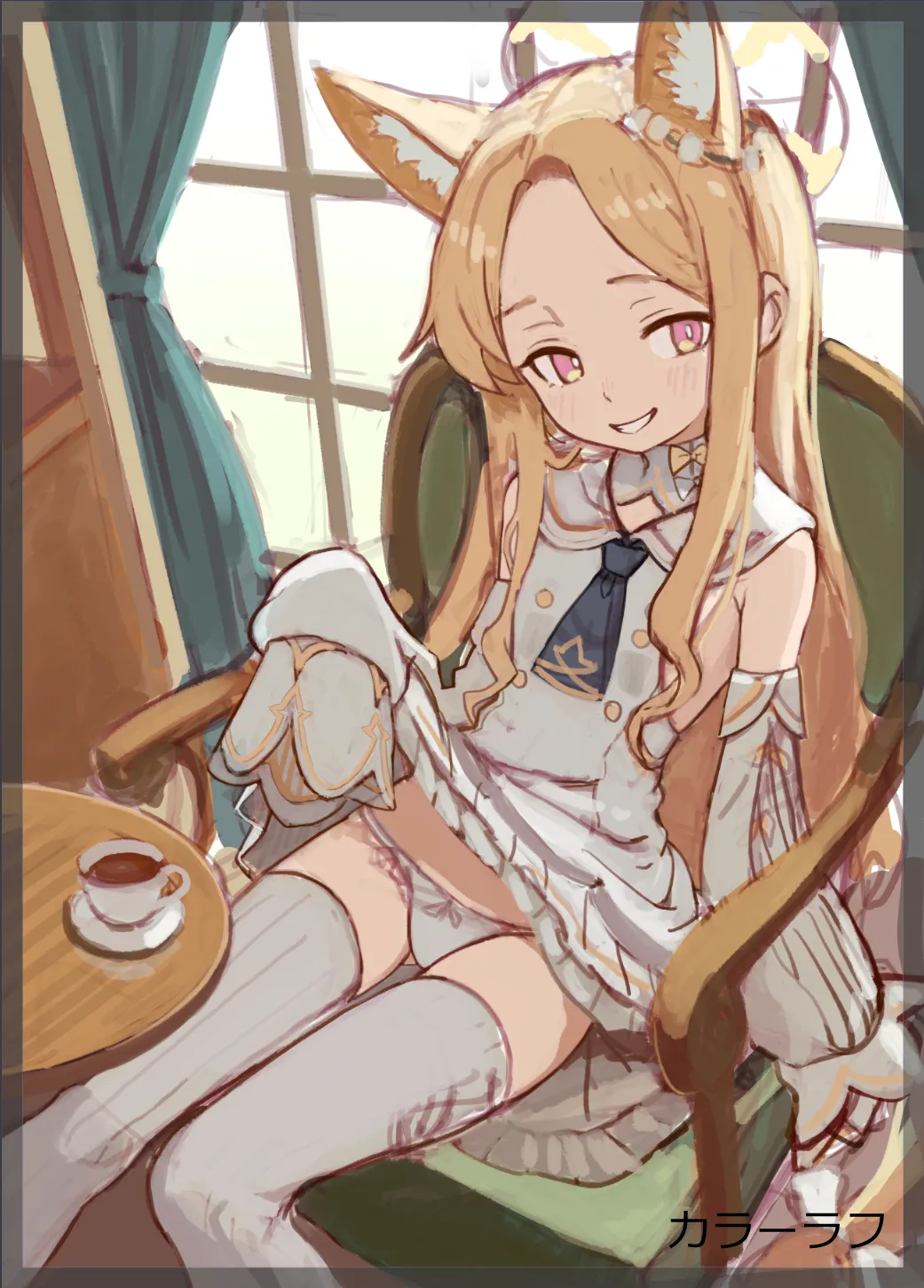 ﾘｯﾘ 2025.11-2052.12 - page27