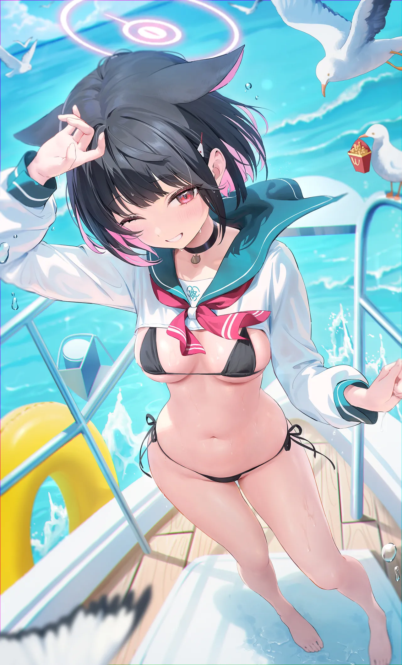 ほうき星2052.11-5052.12 - page2